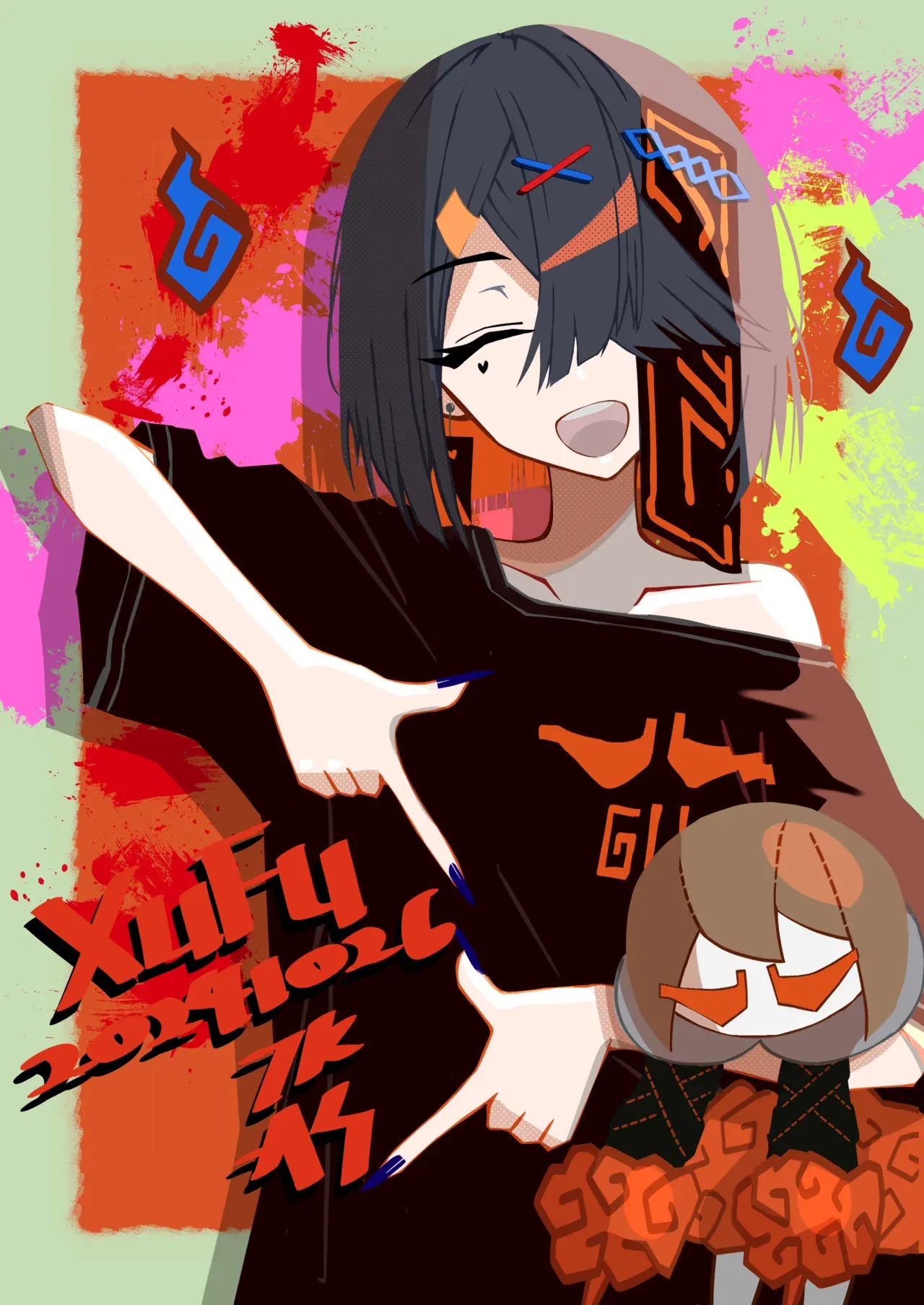 Image #81