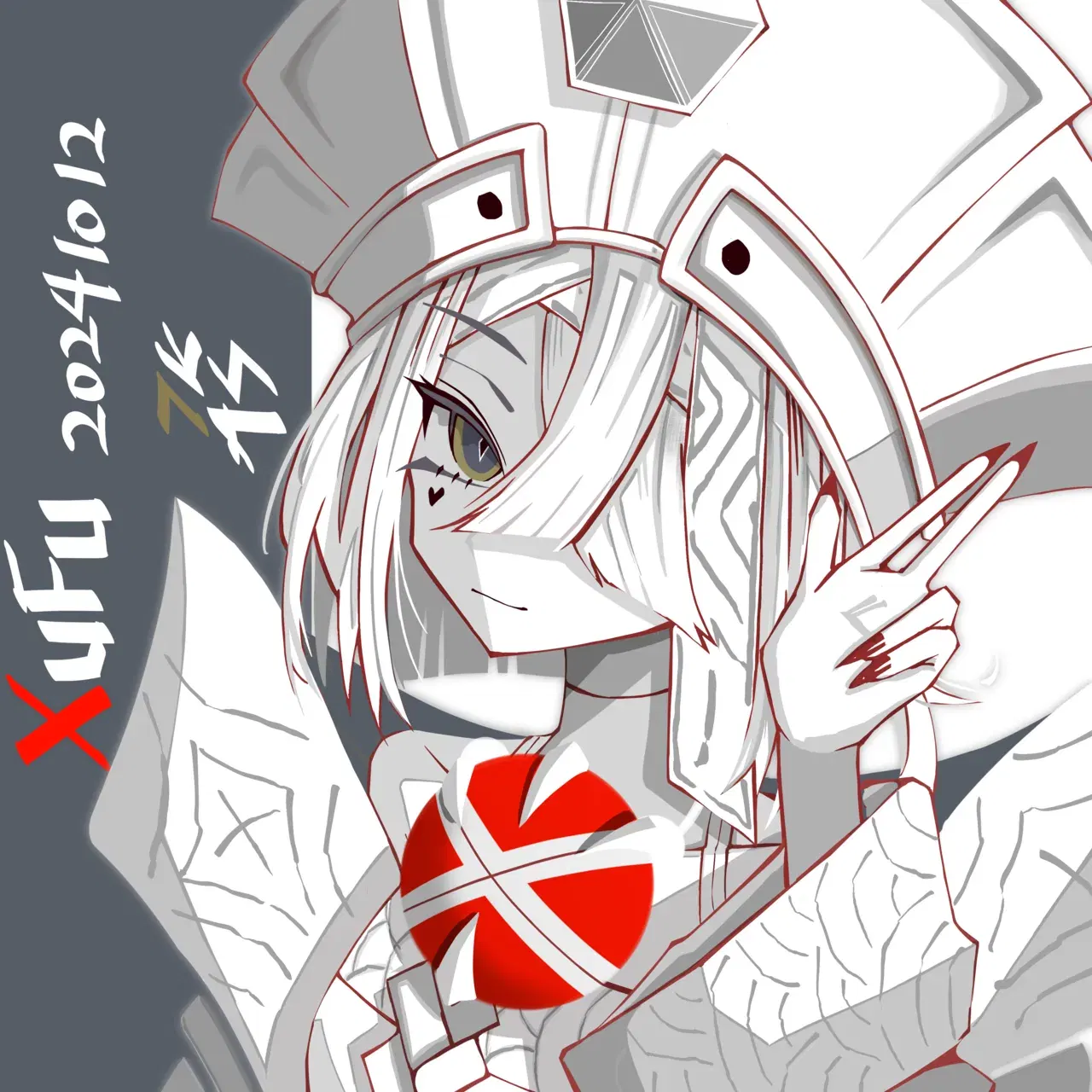 Image #83