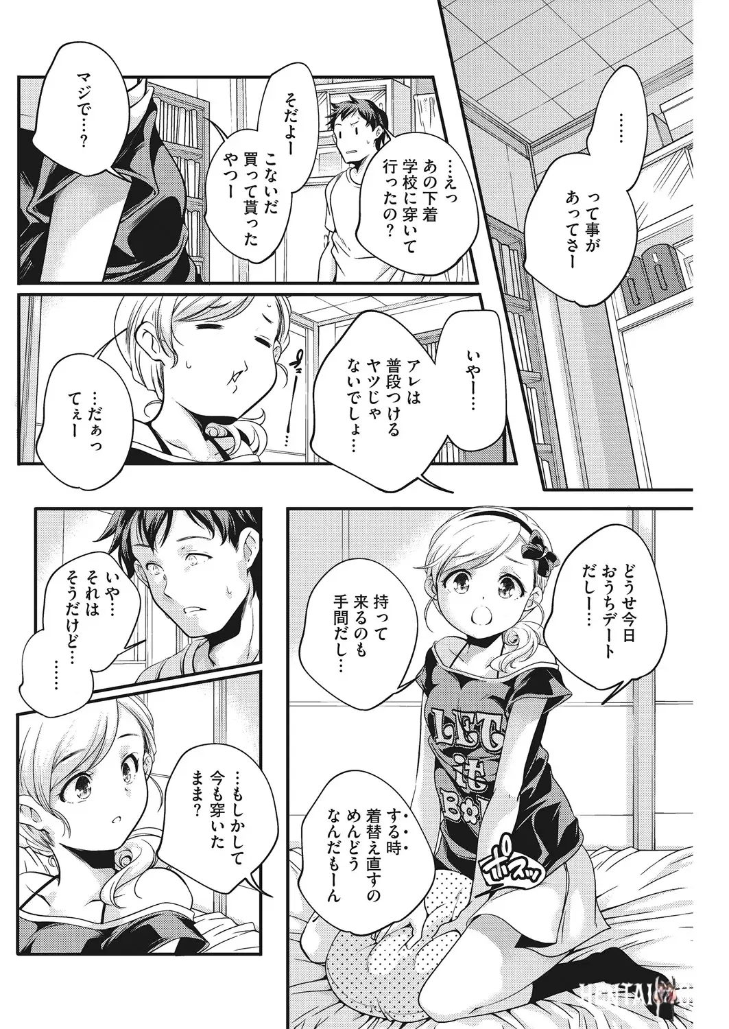 Image #31