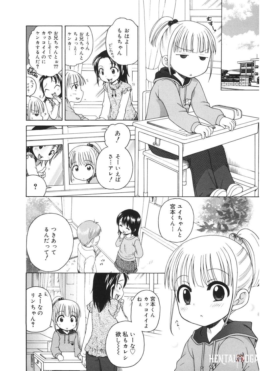 Image #55