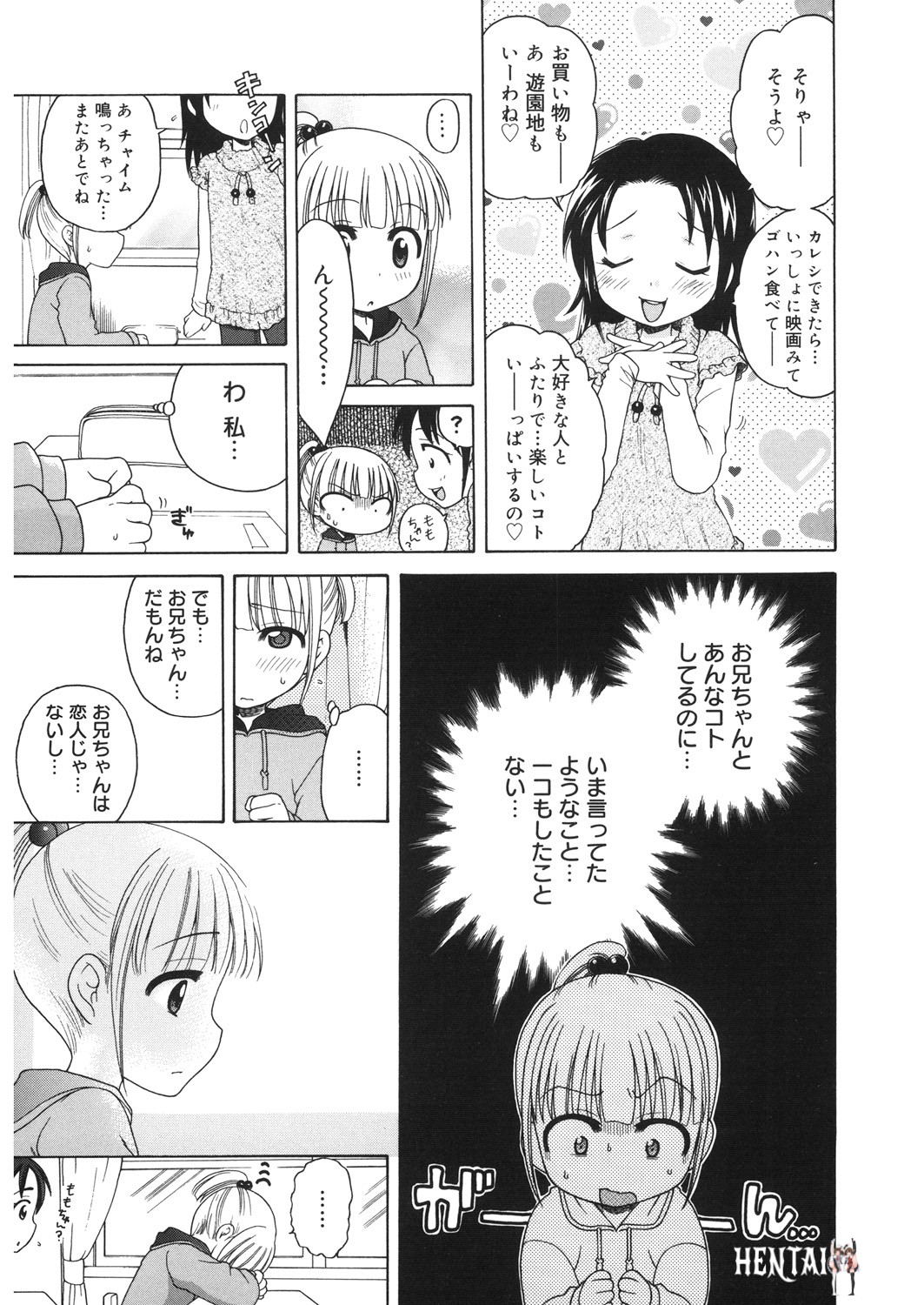 Image #56