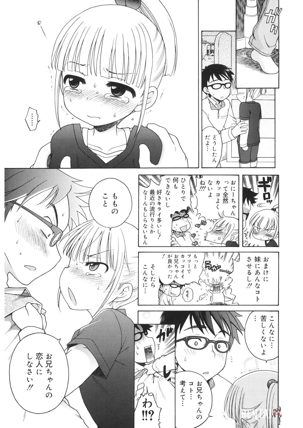 Image #58