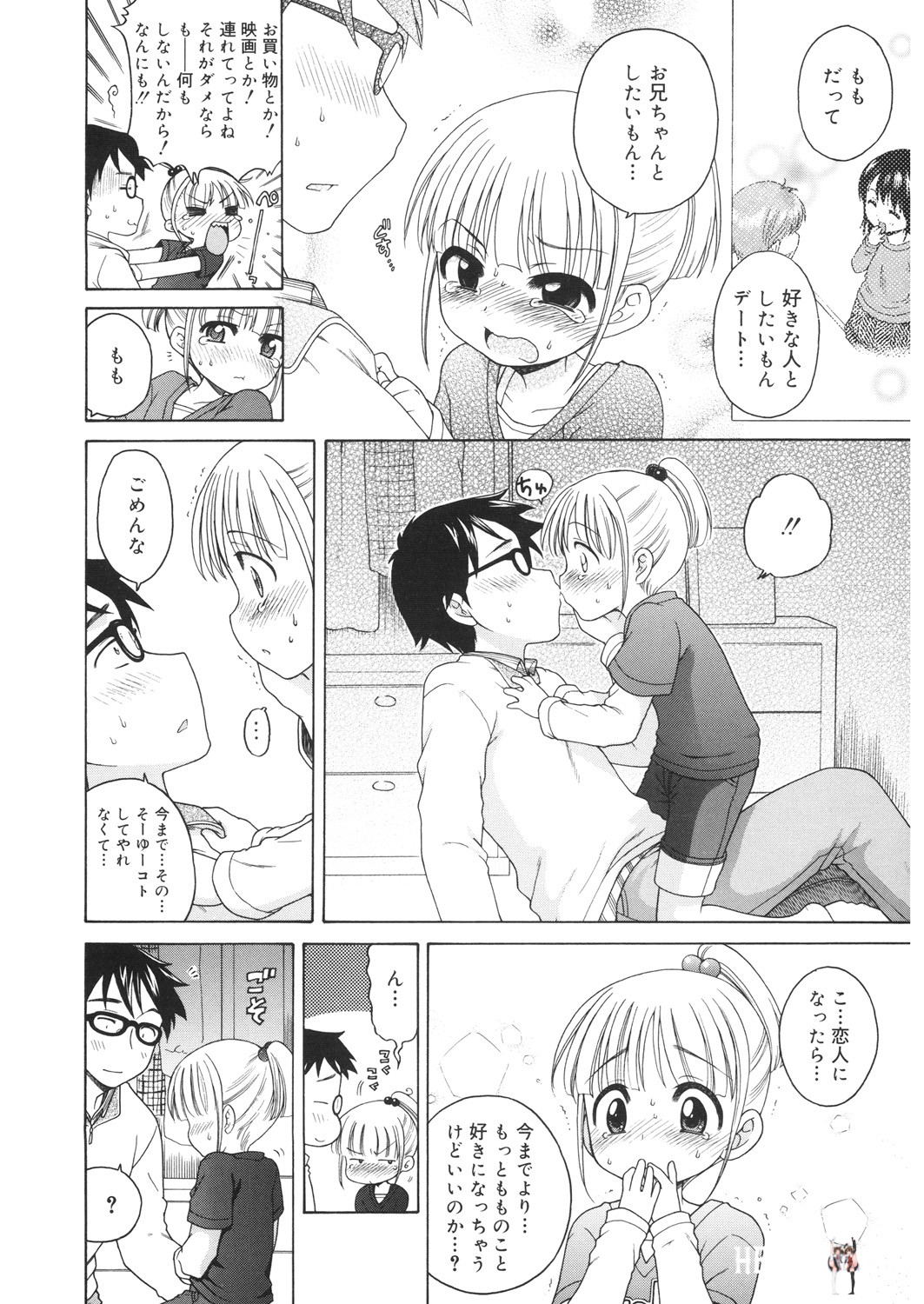 Image #59