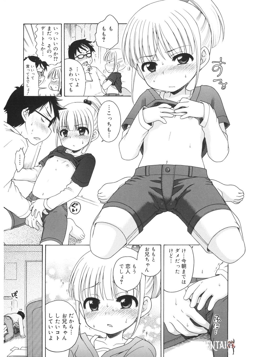 Image #60