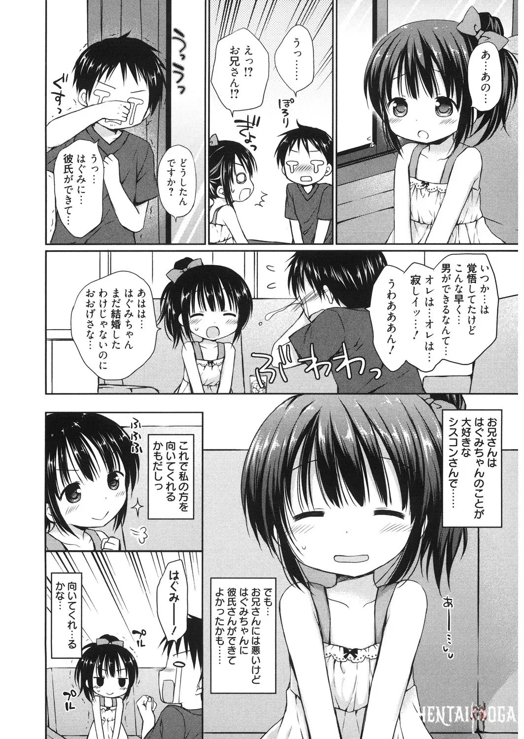 Image #93