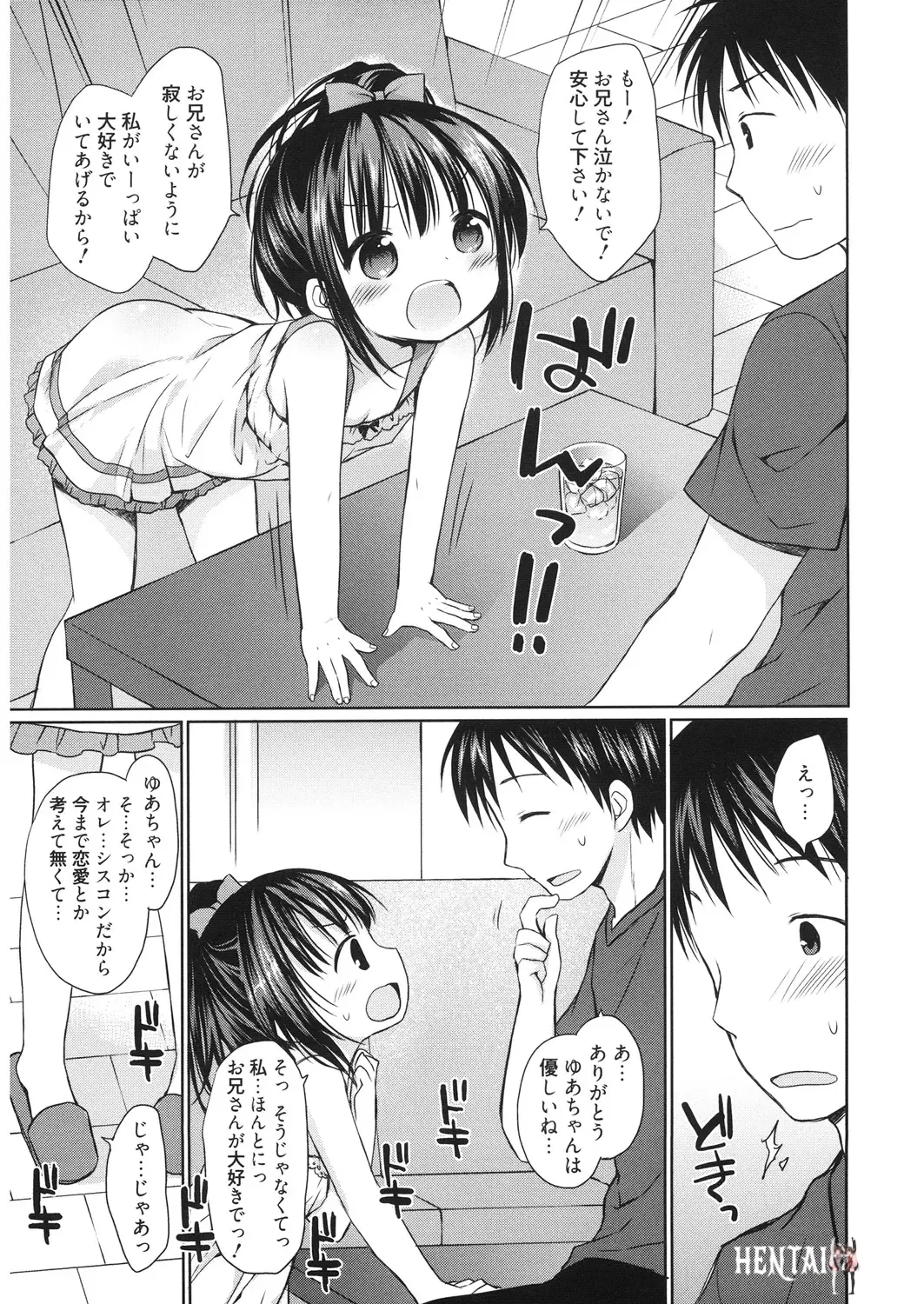 Image #94