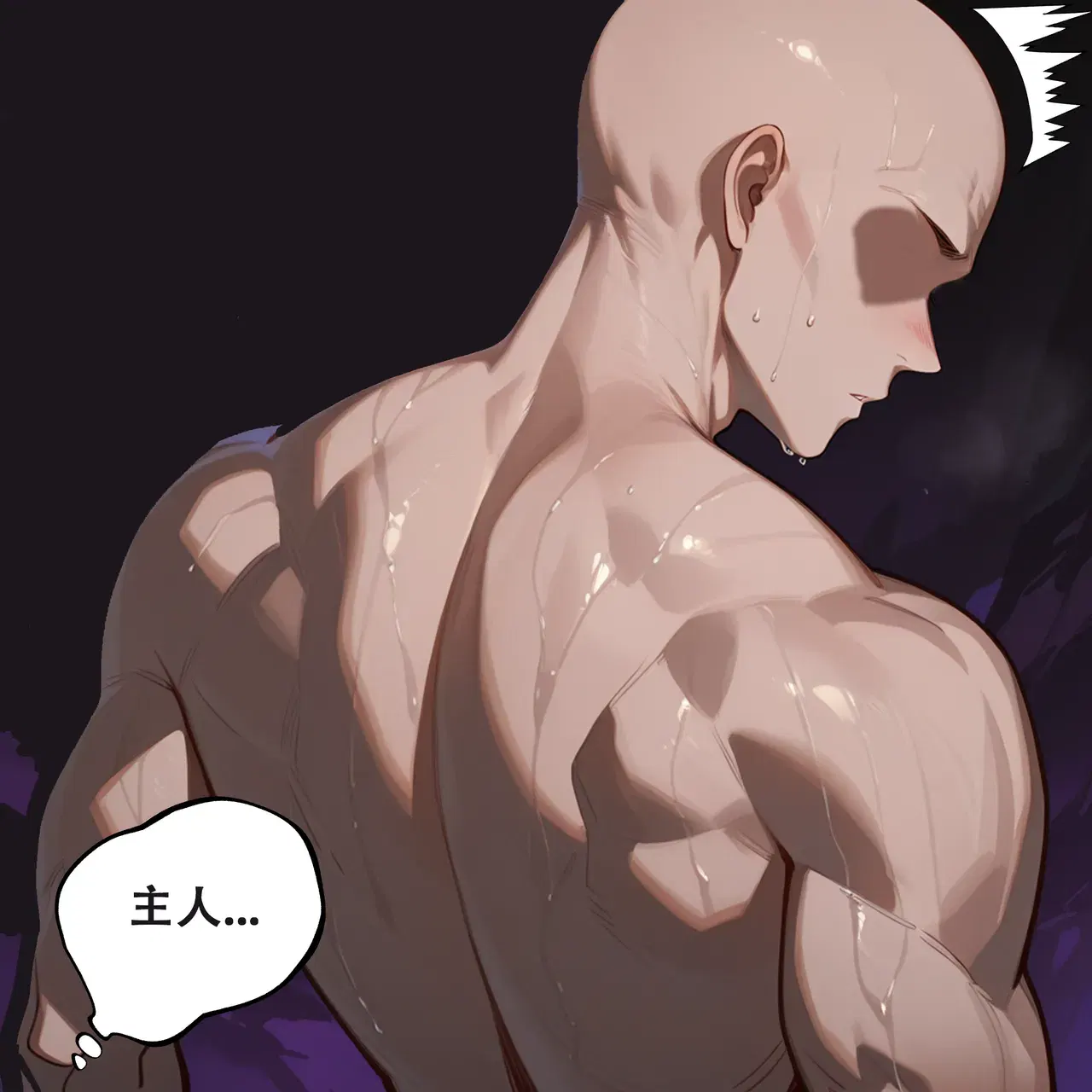 Image #66
