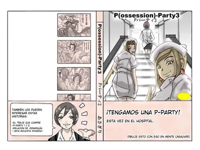 (Asagiri) P(ossession) - Parte 3 (espanhol) (digitalizações TF) - Galeria Hentai
