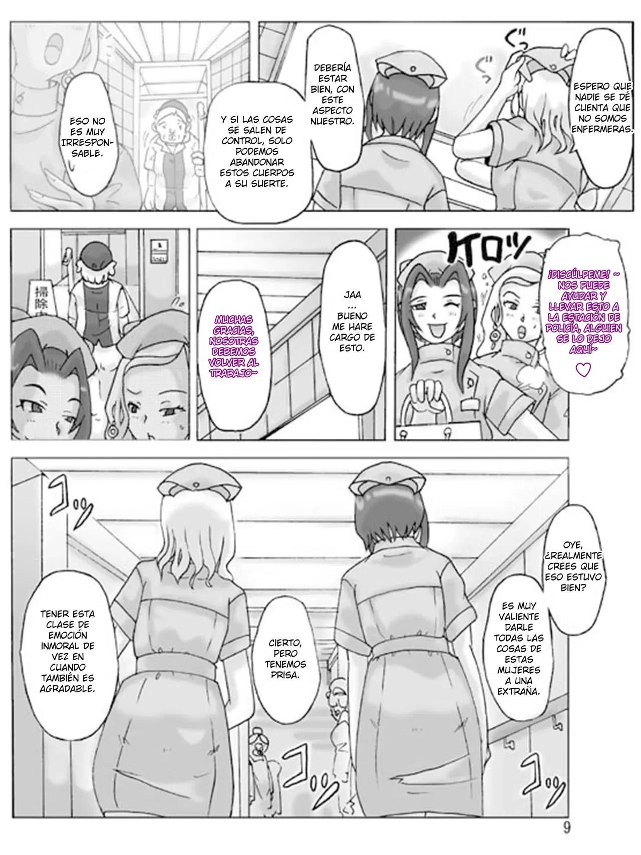 Image #10