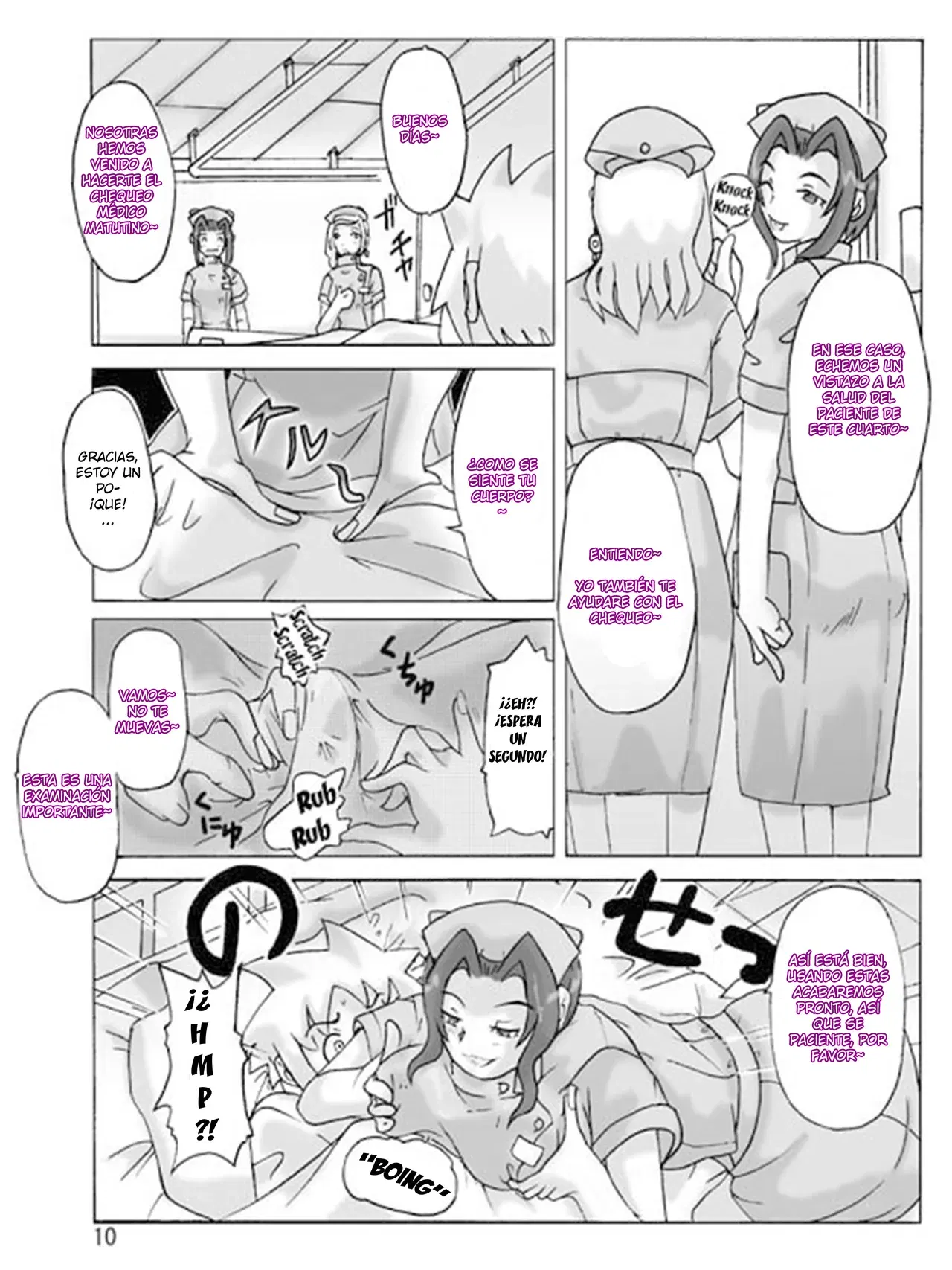 Image #11