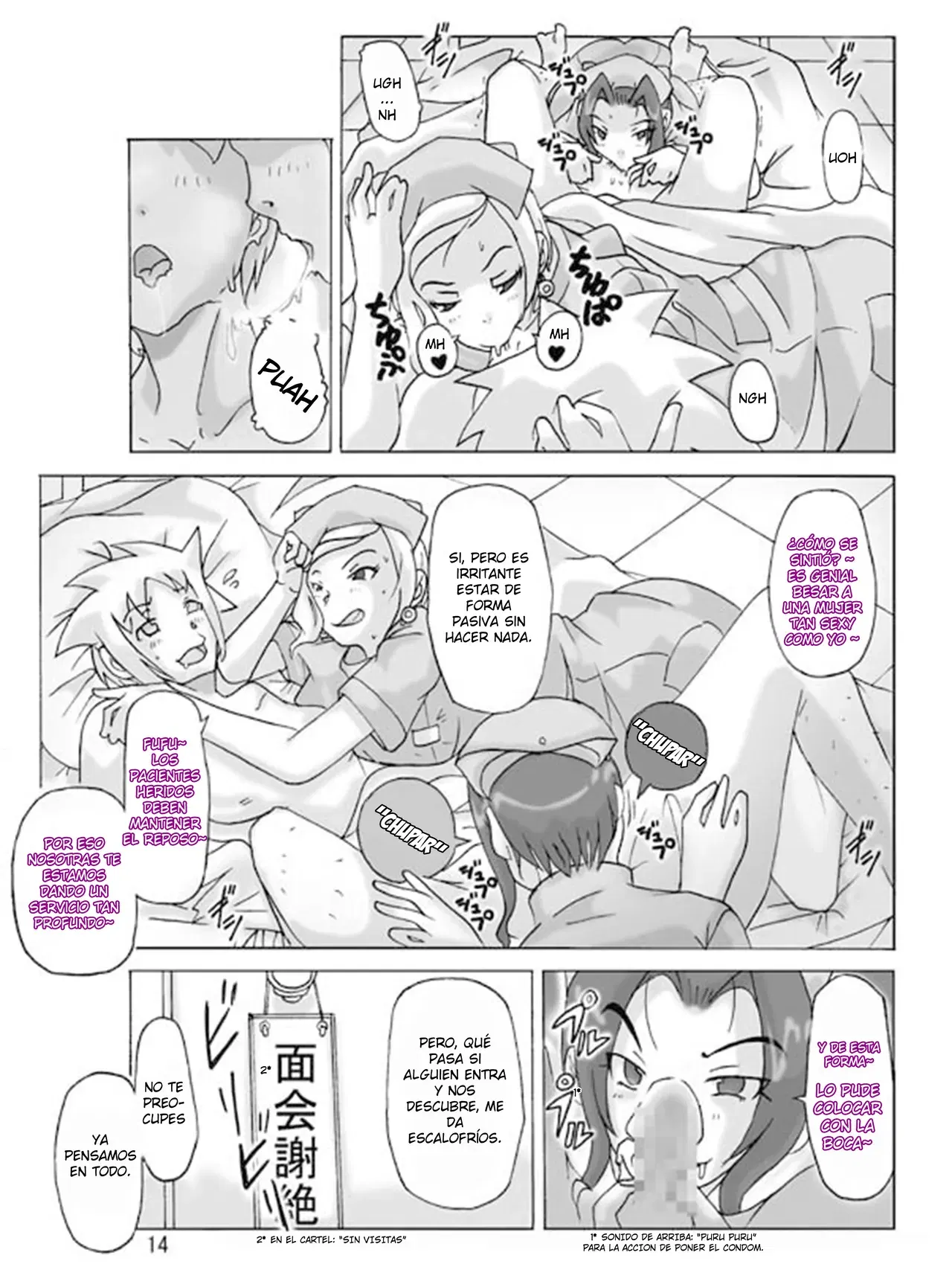 Image #15