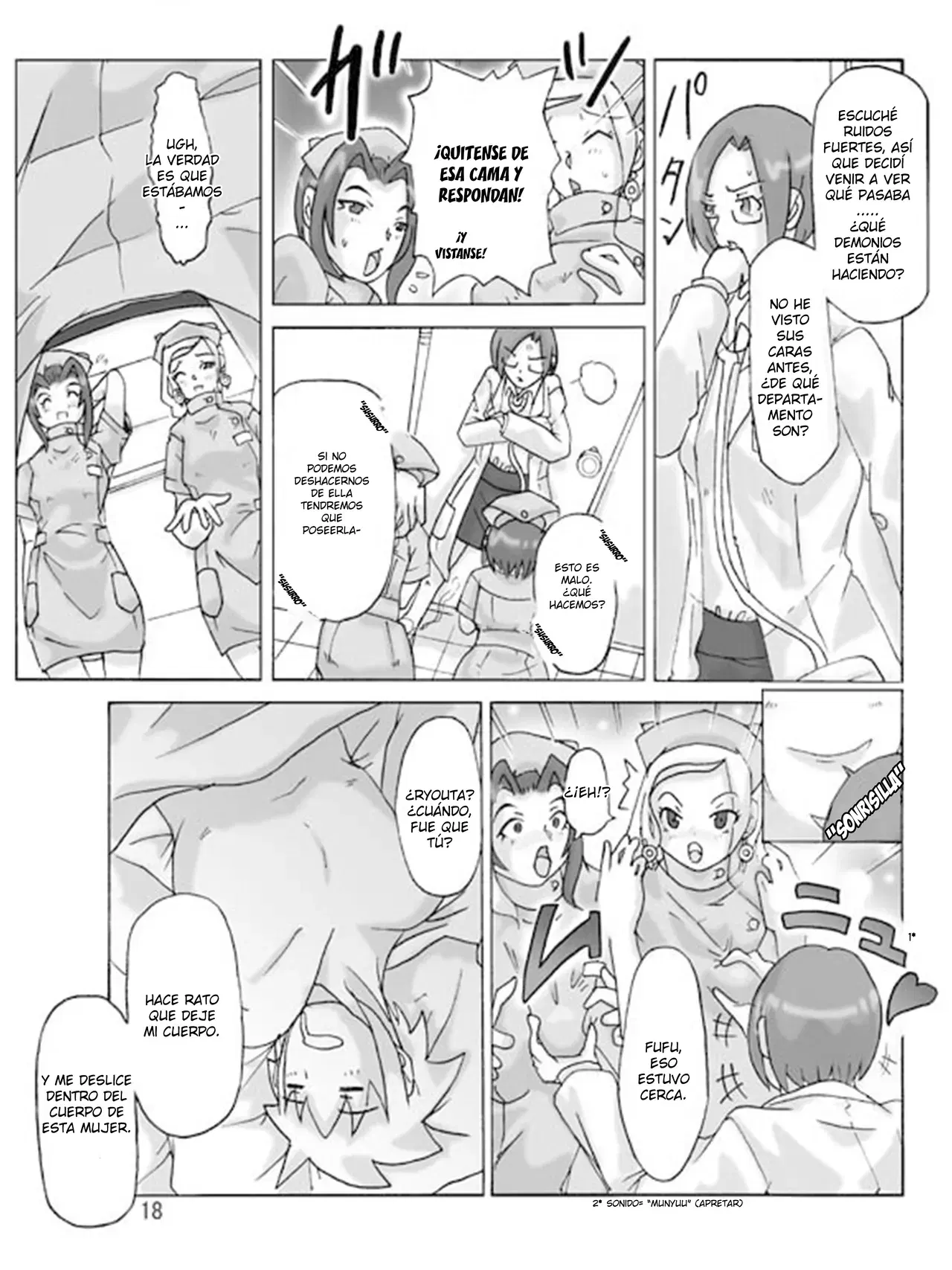 Image #19