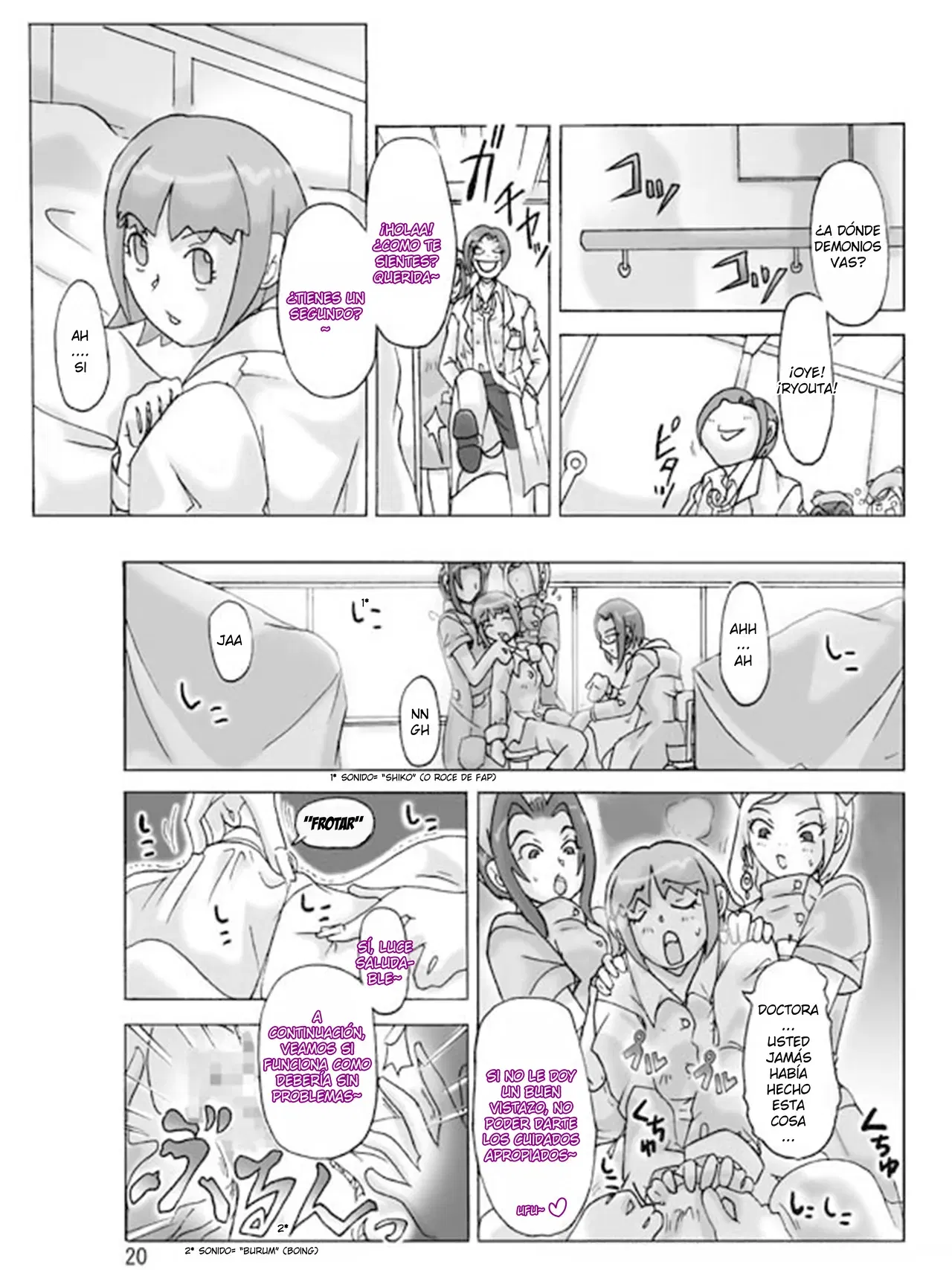 Image #21