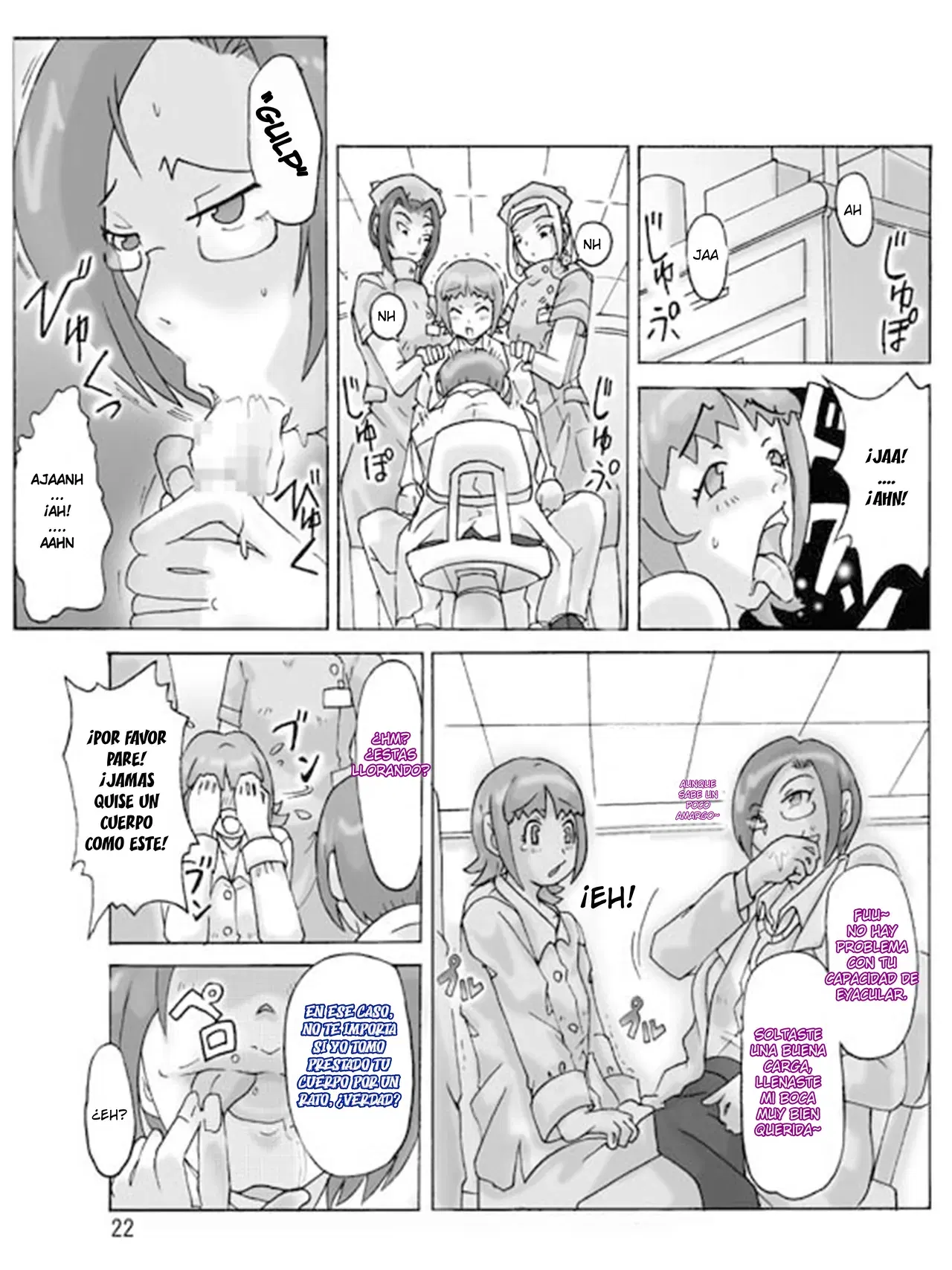 Image #23