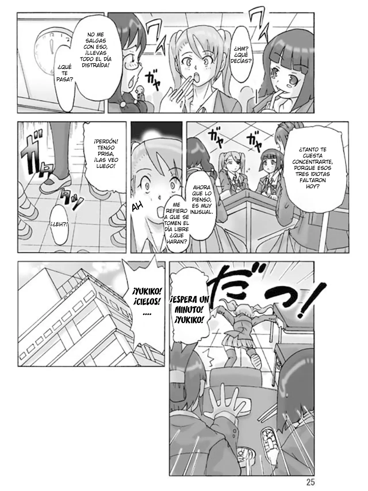 Image #26