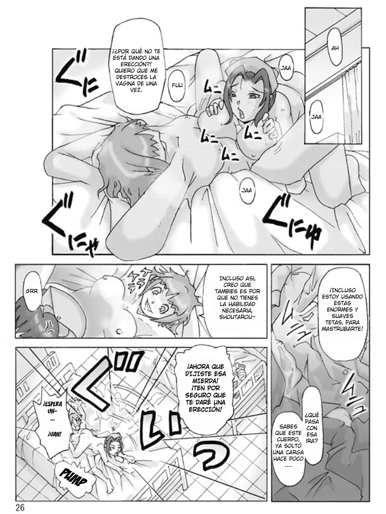 Image #27