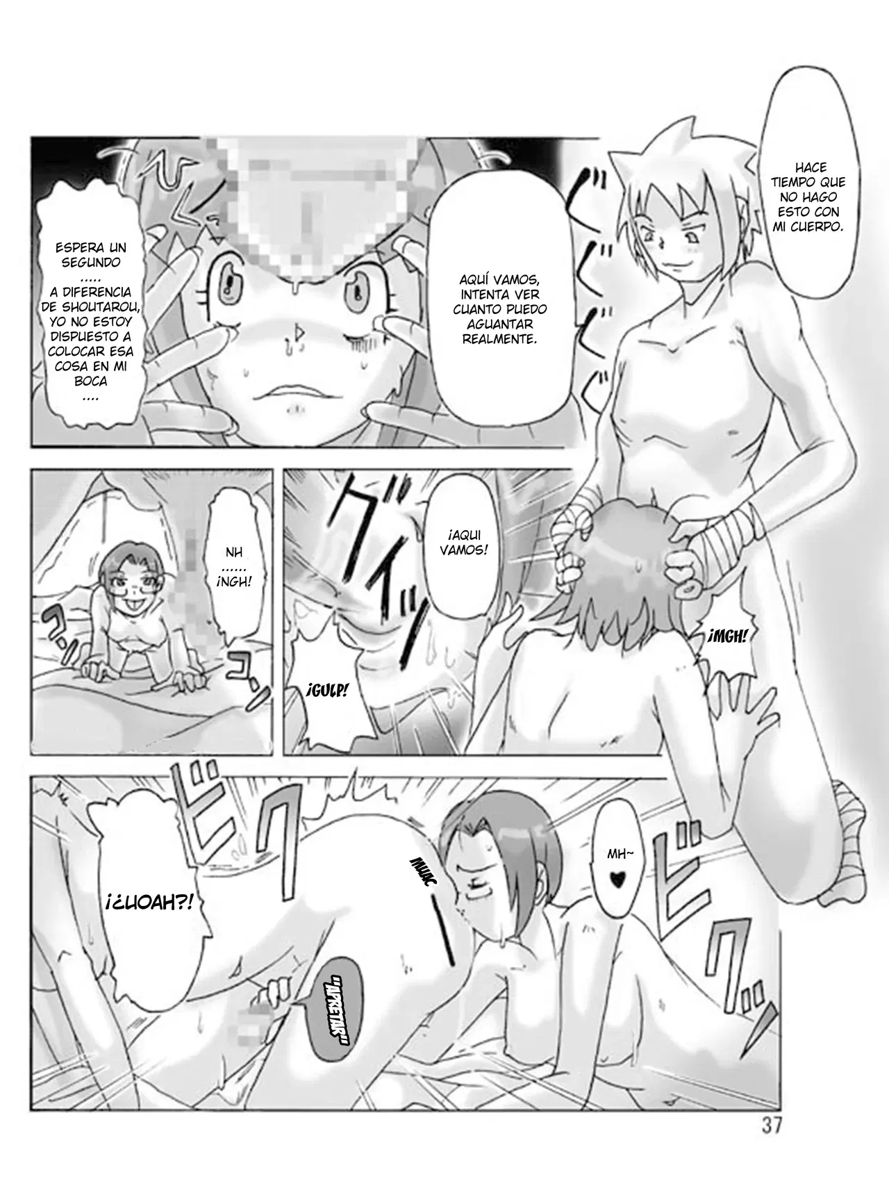 Image #38