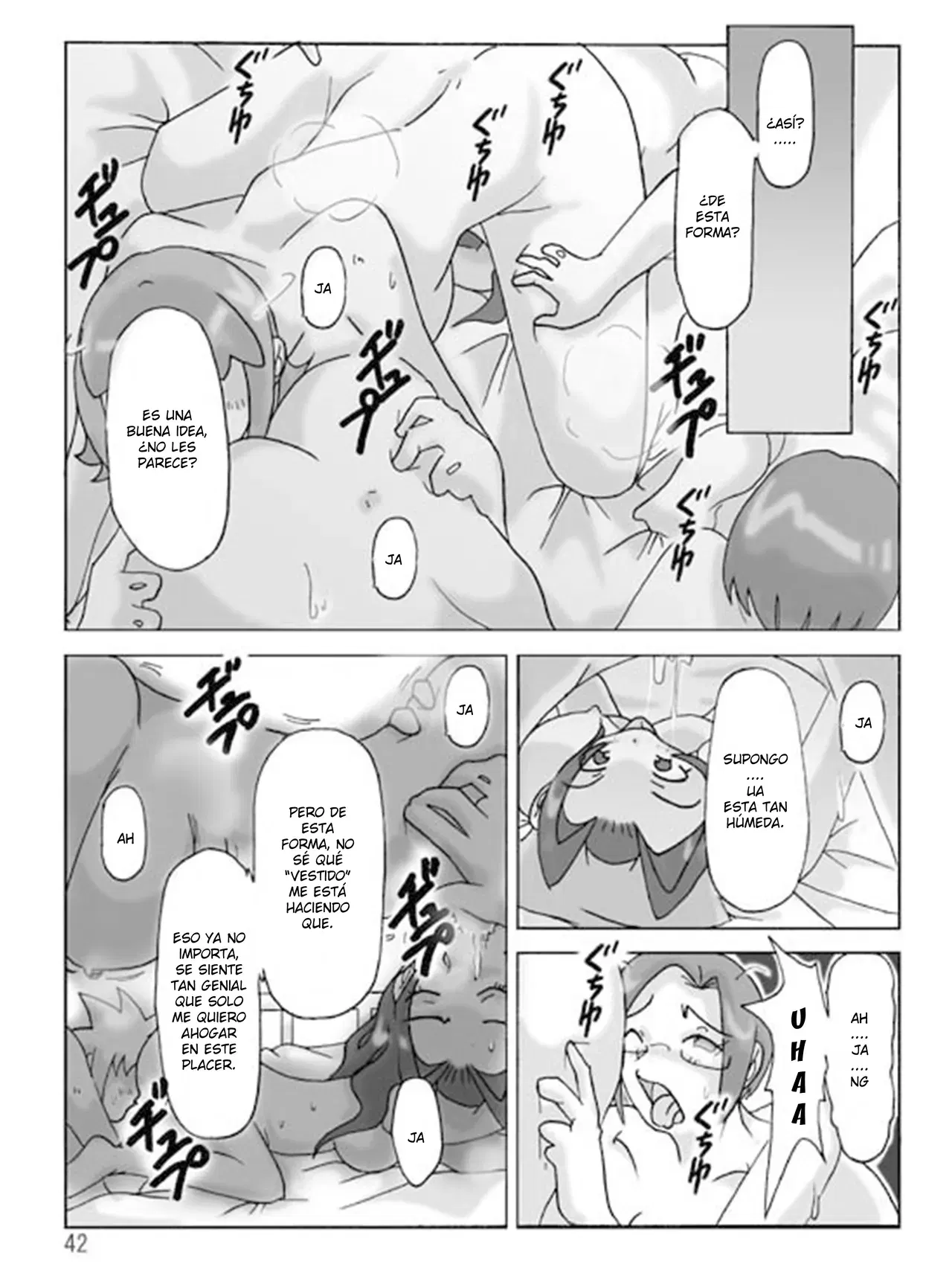 Image #43