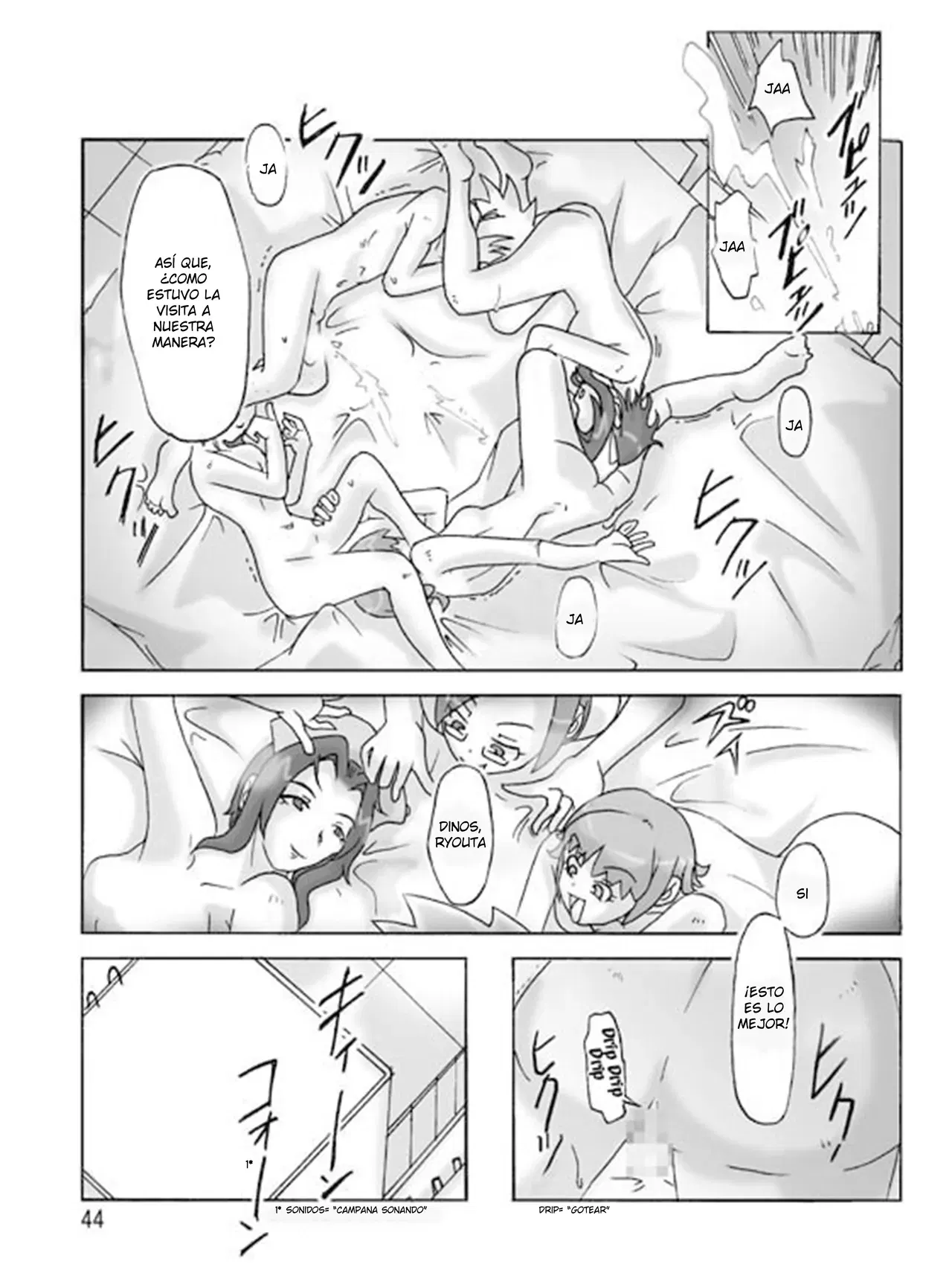 Image #45