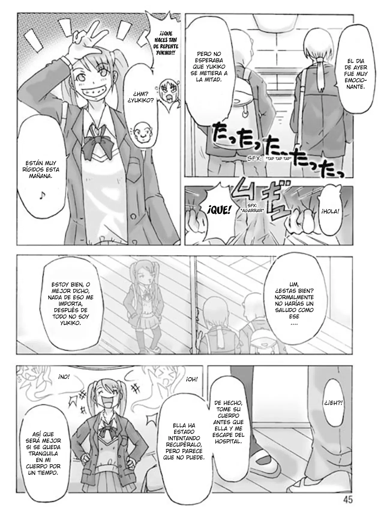 Image #46