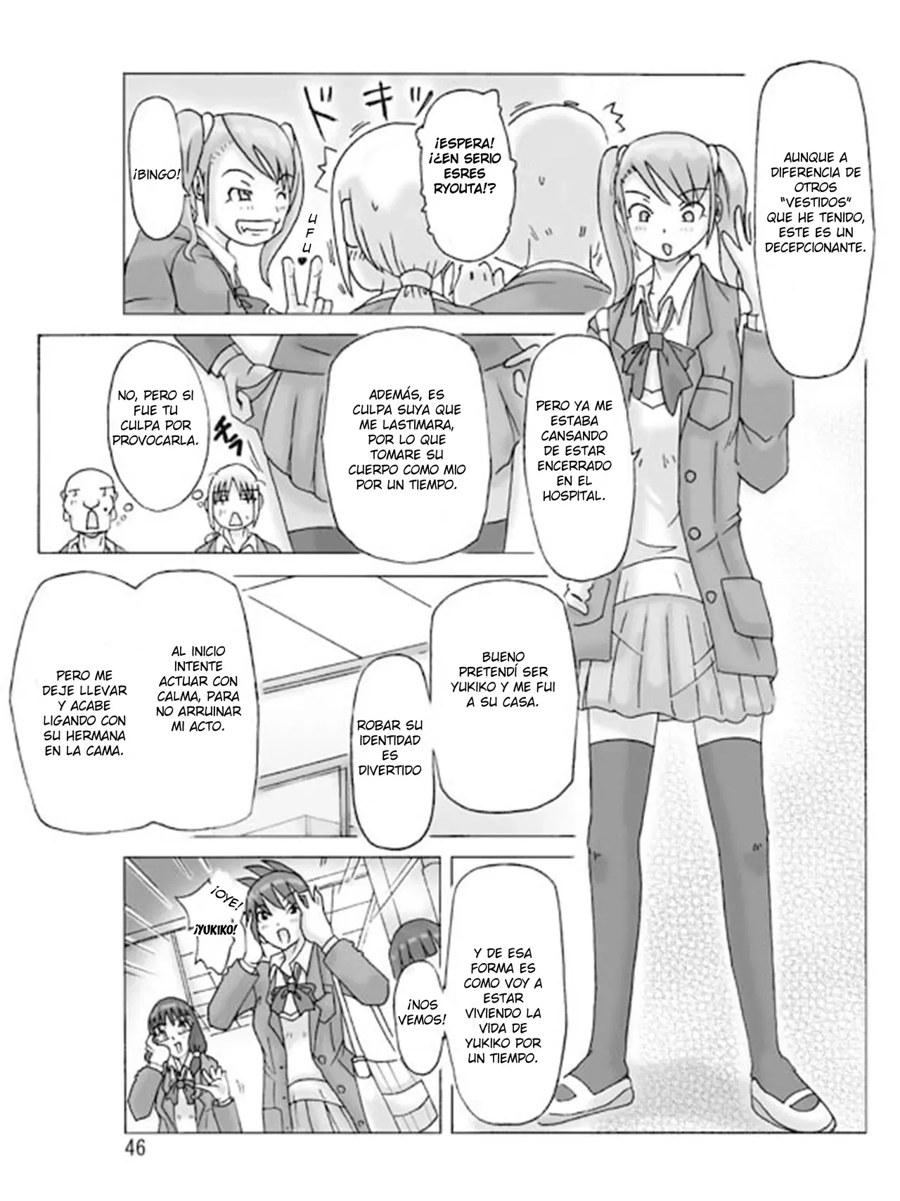 Image #47