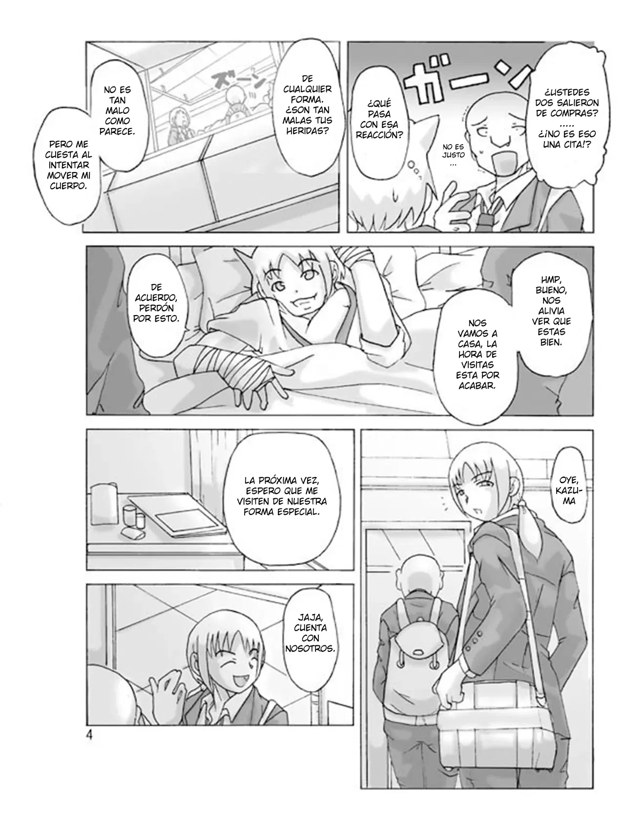 Image #5