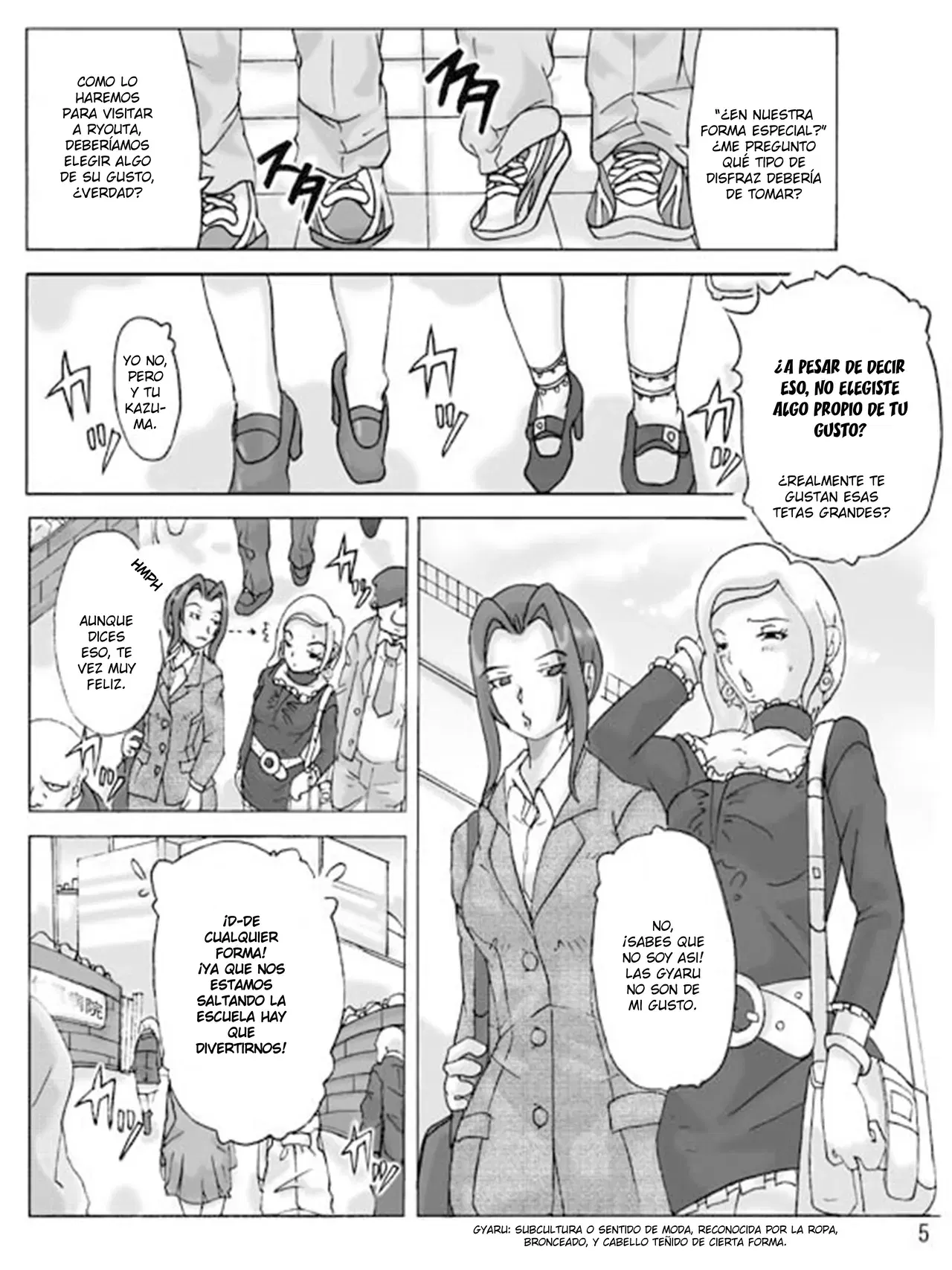 Image #6