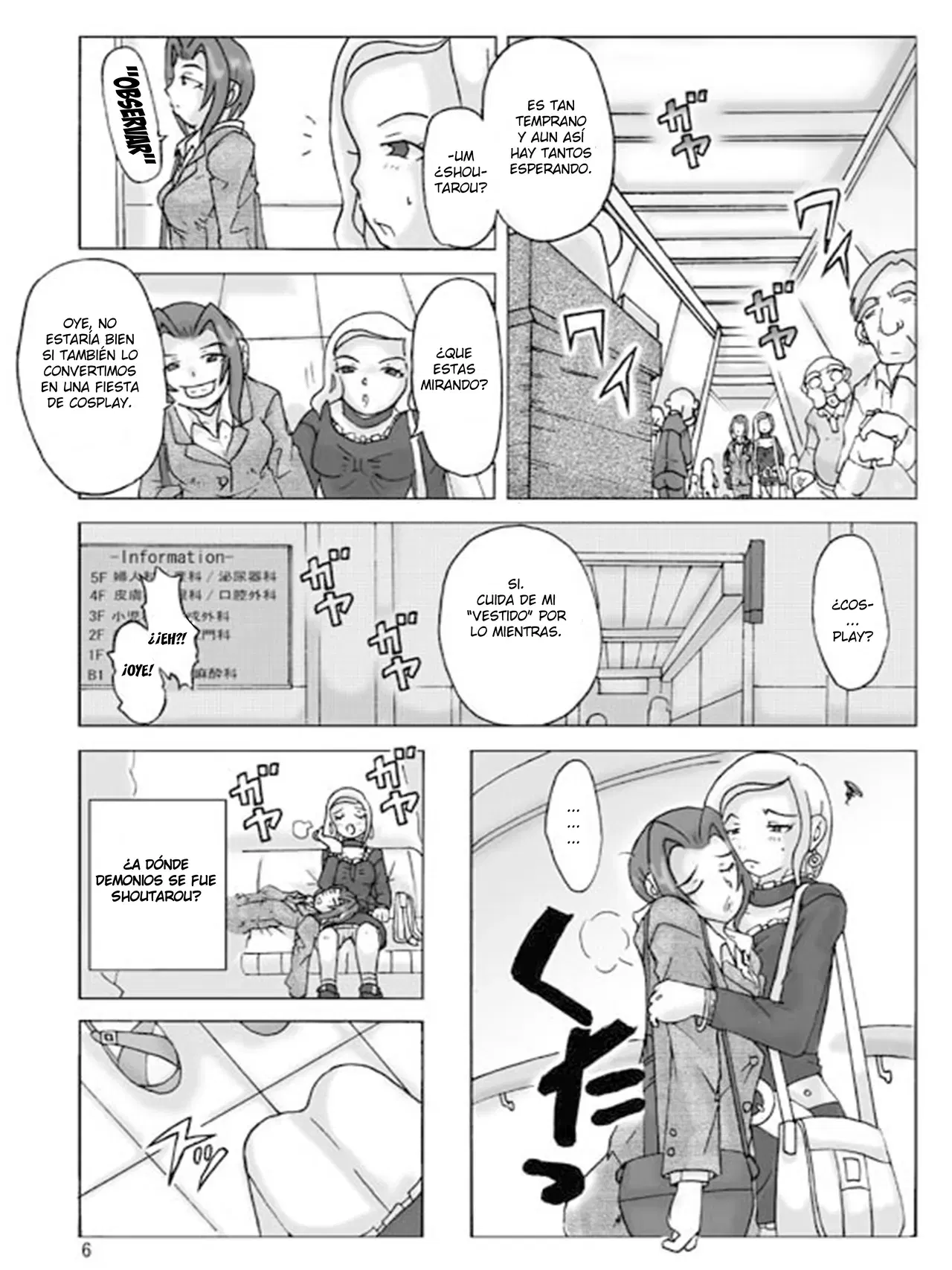 Image #7