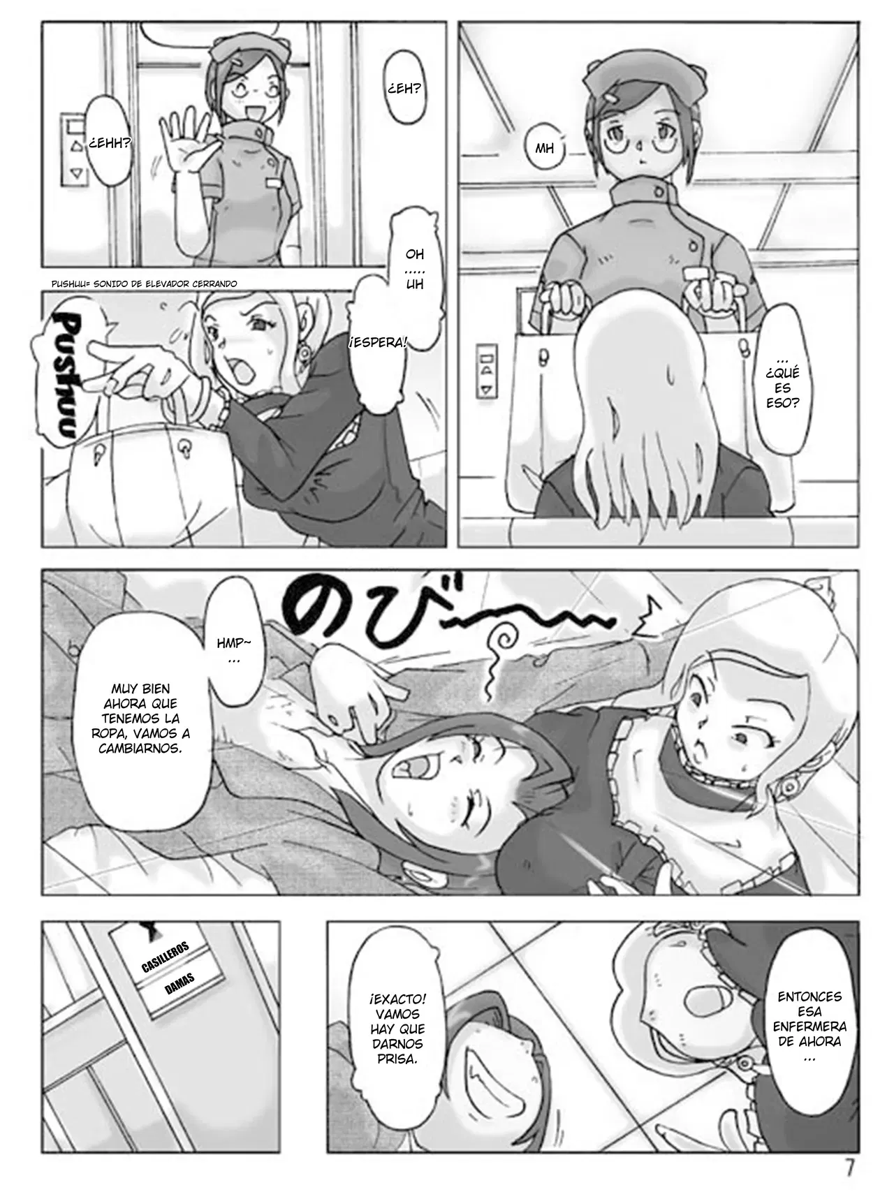Image #8