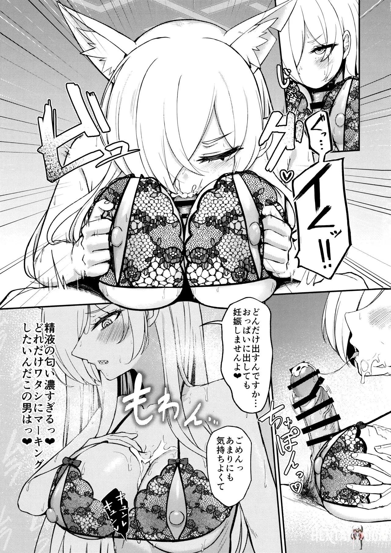 Image #14