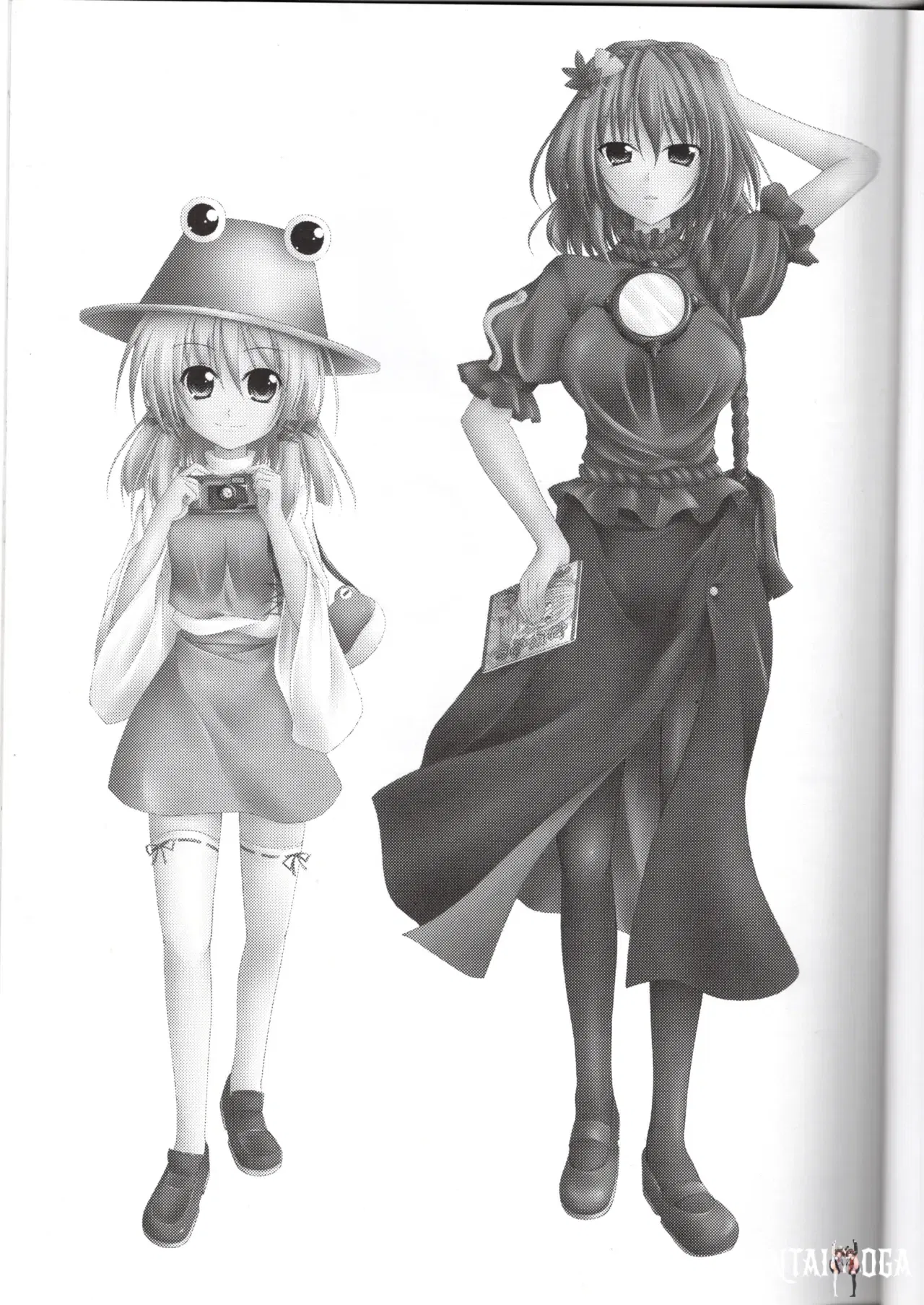 Image #3
