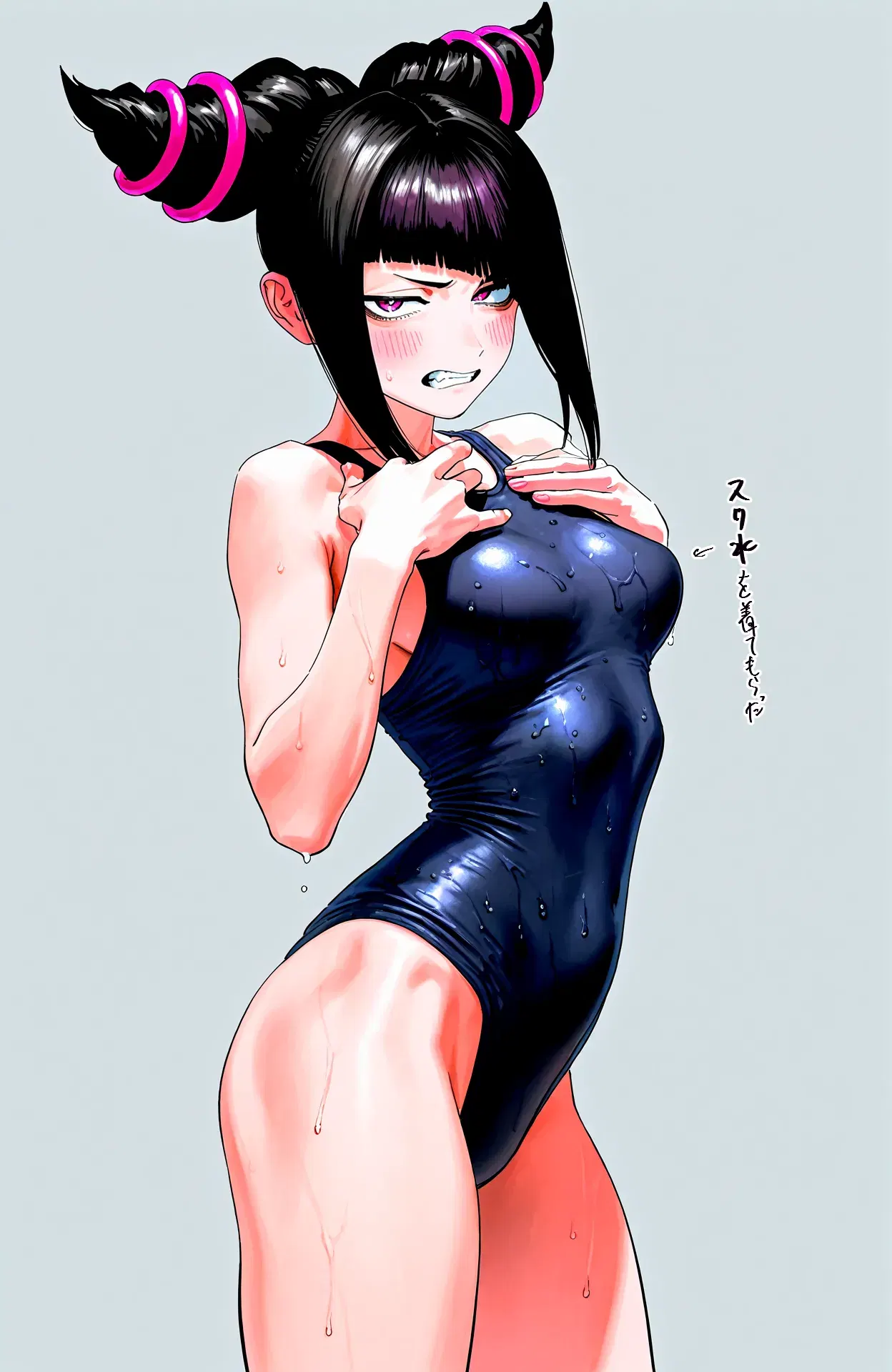 Image #711