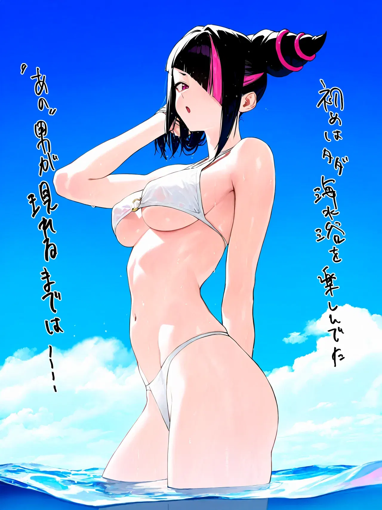 Image #773