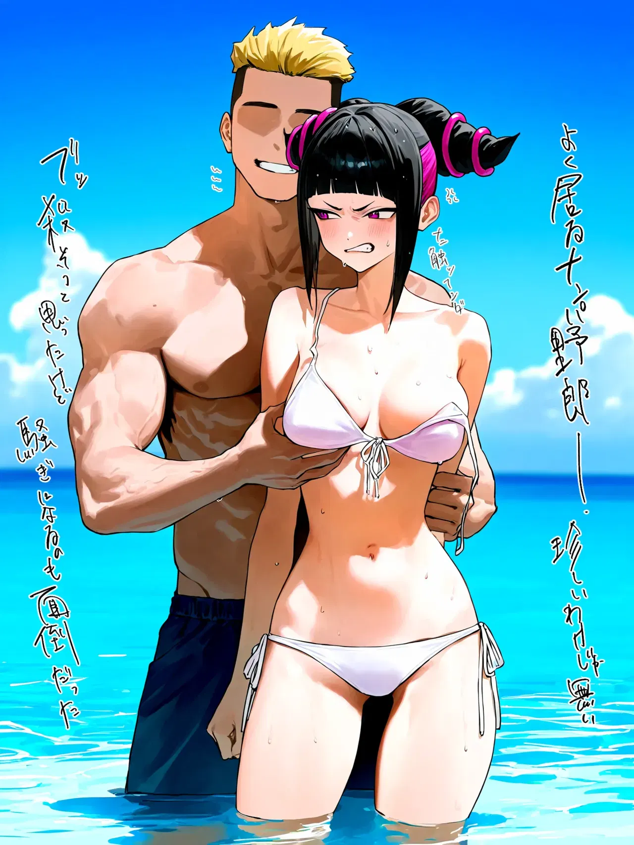 Image #774
