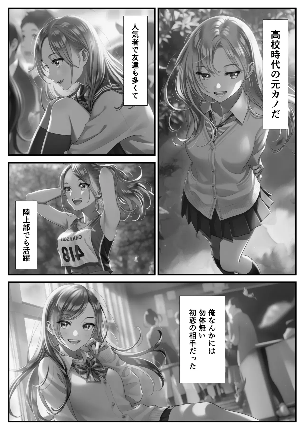 Image #56