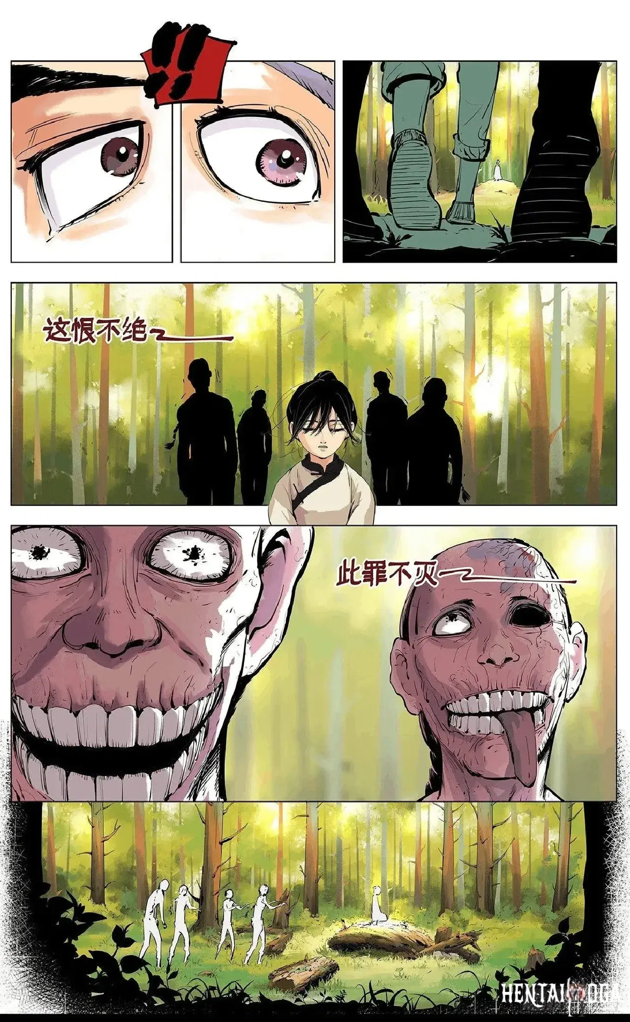 Image #143