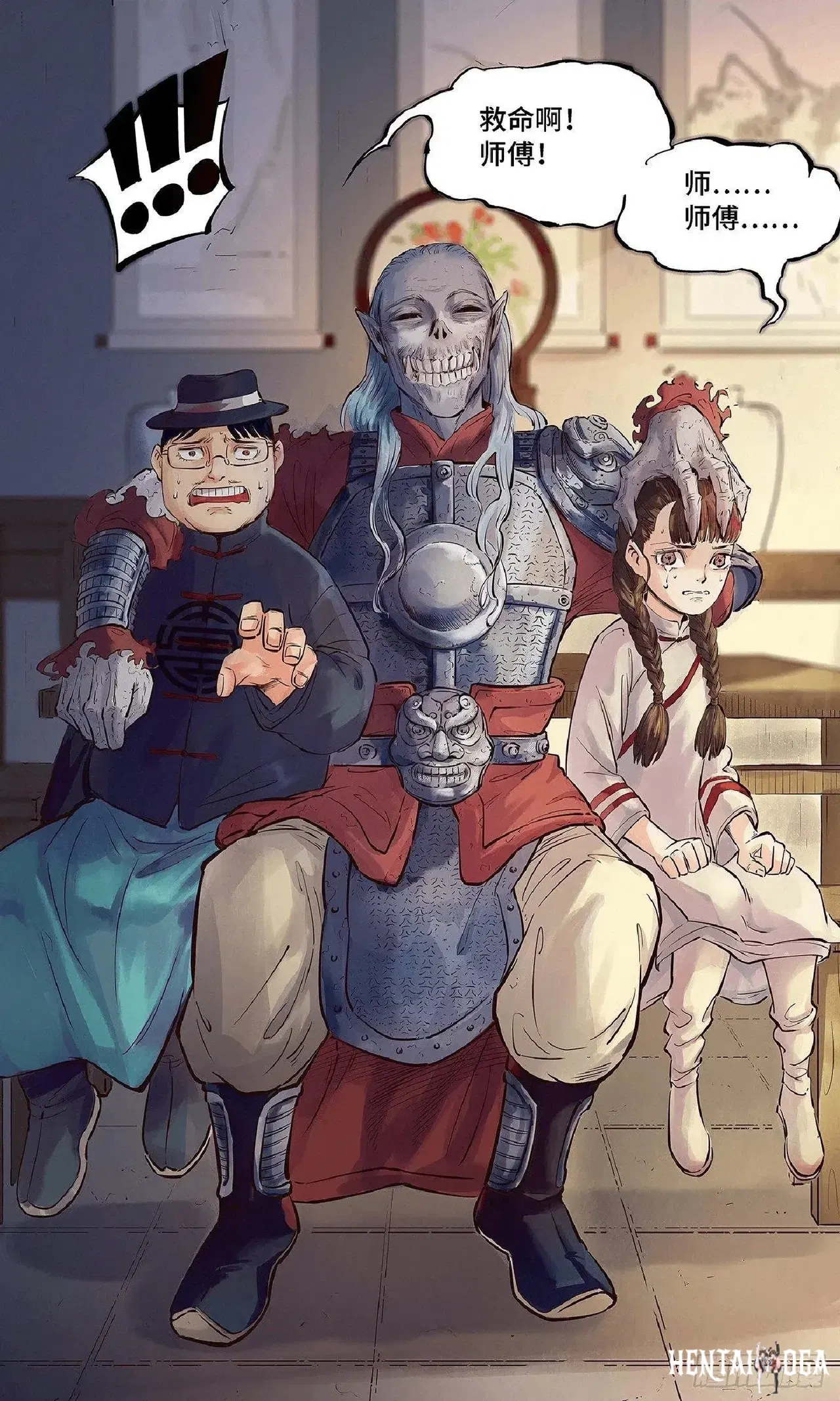 Image #36