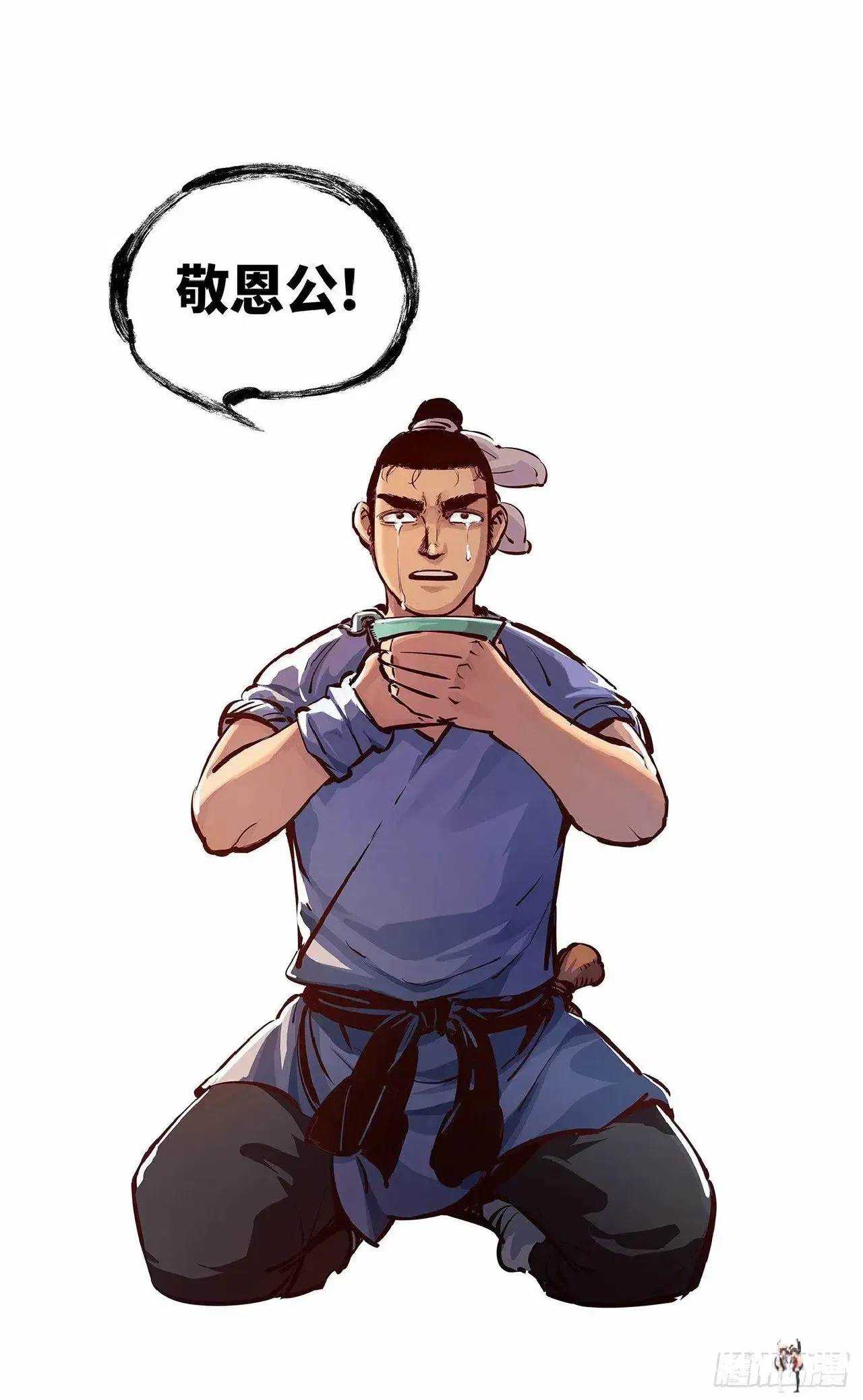 Image #415