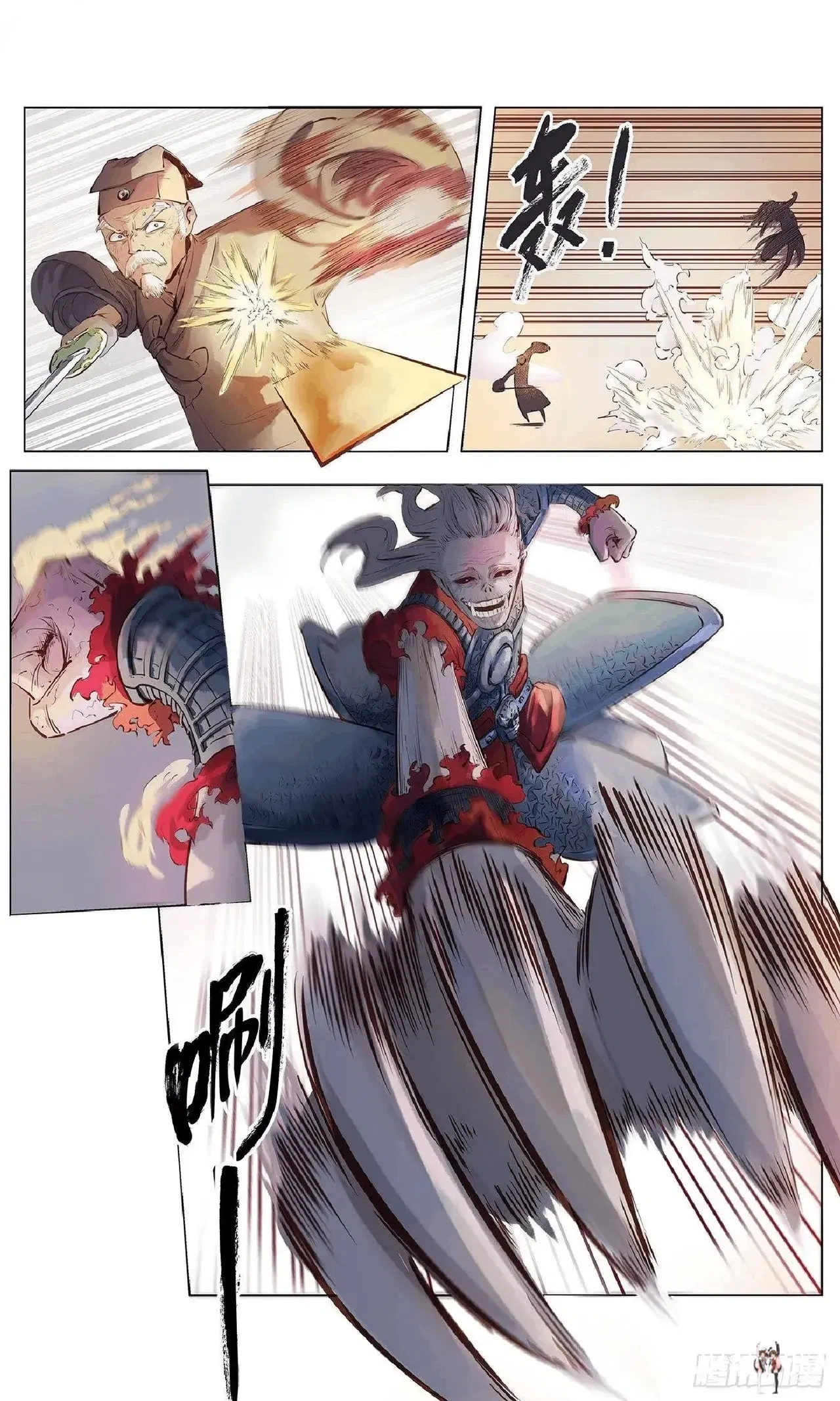 Image #45