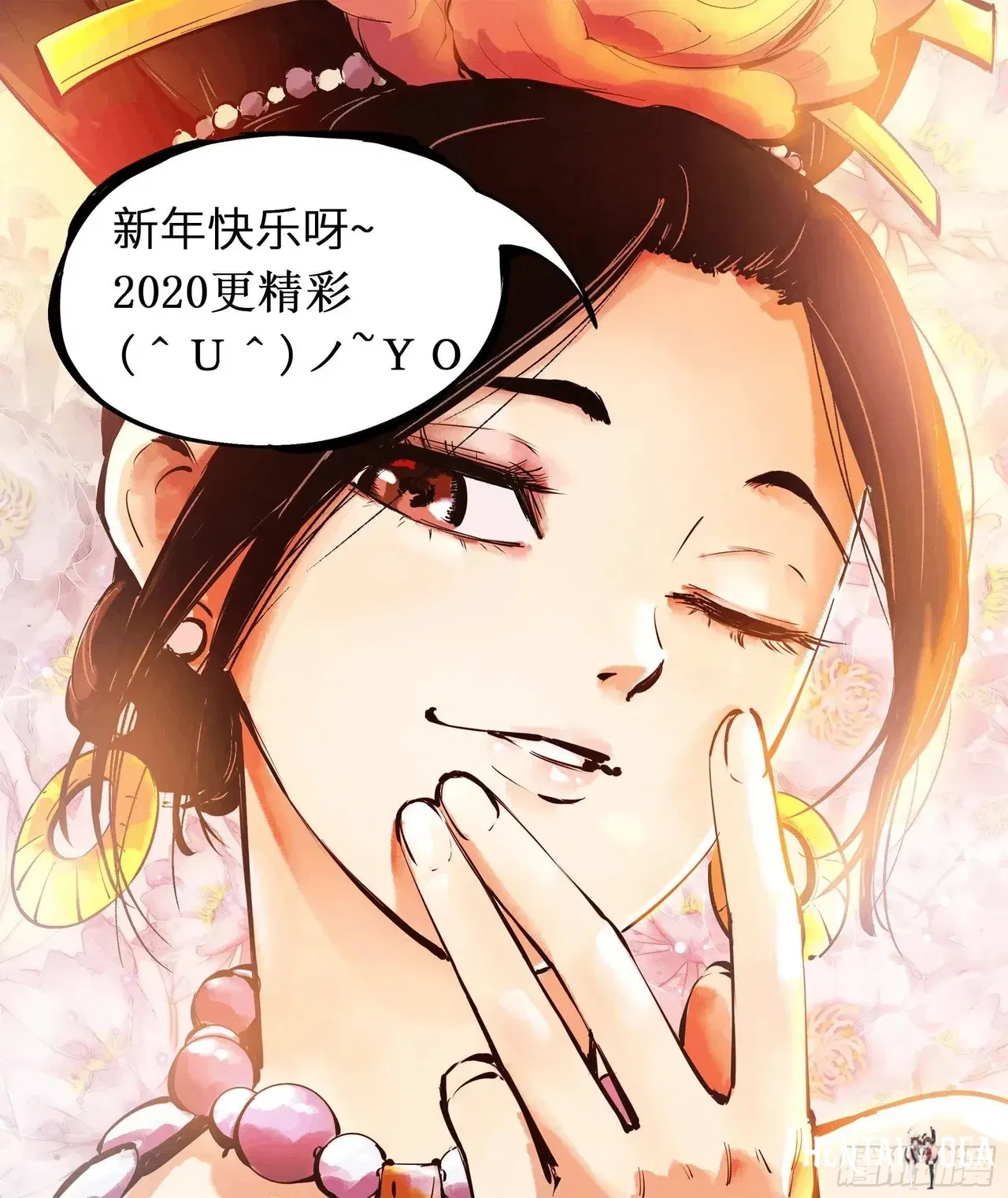 Image #553