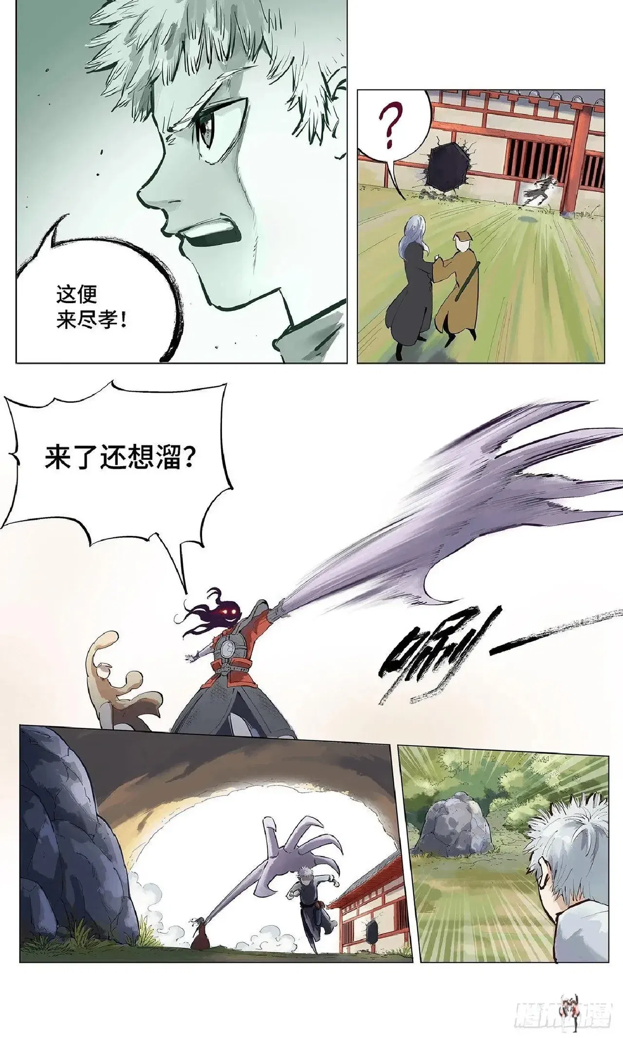 Image #60