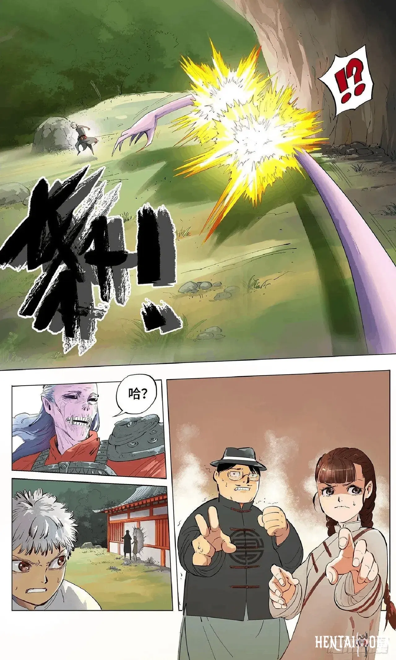 Image #63