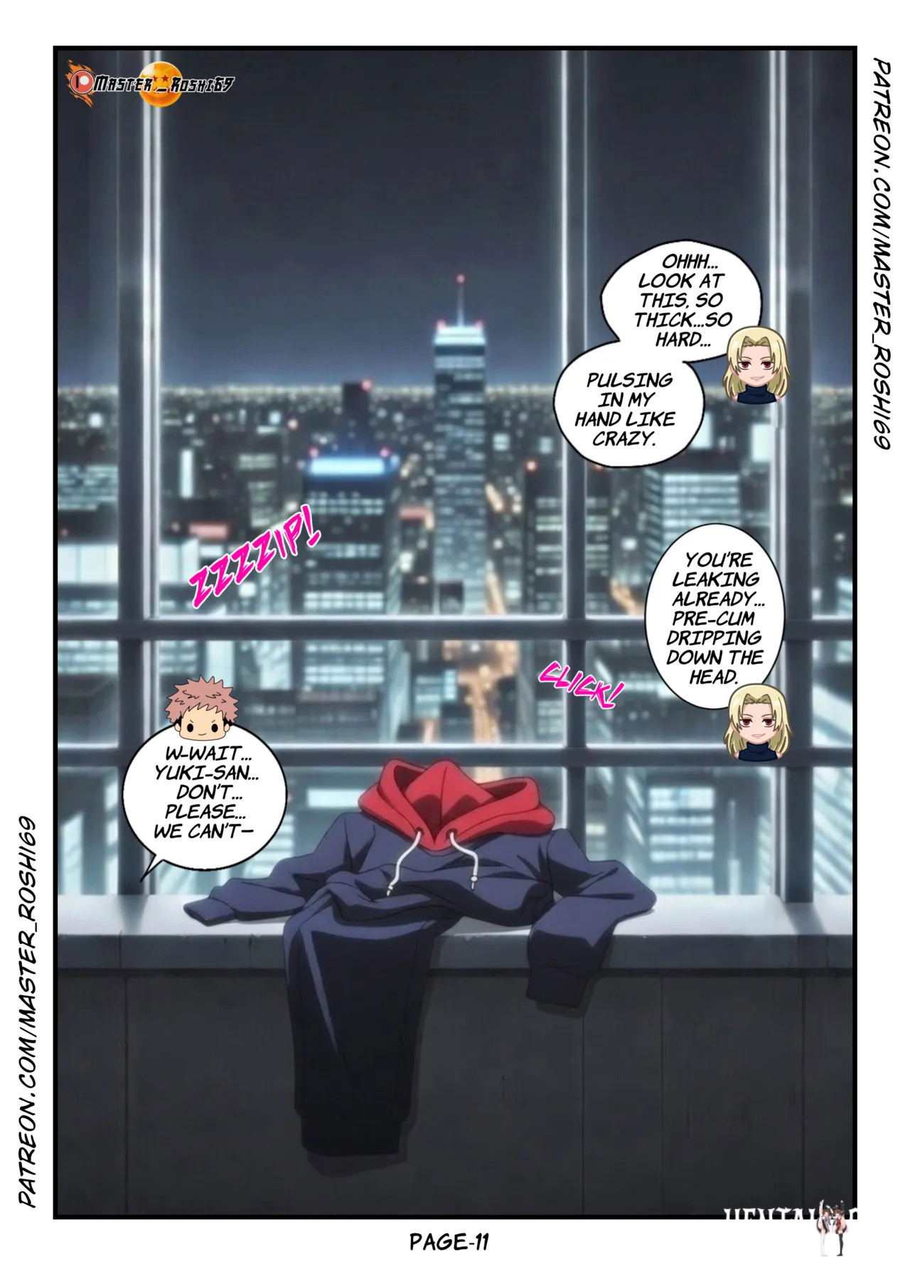 Image #12