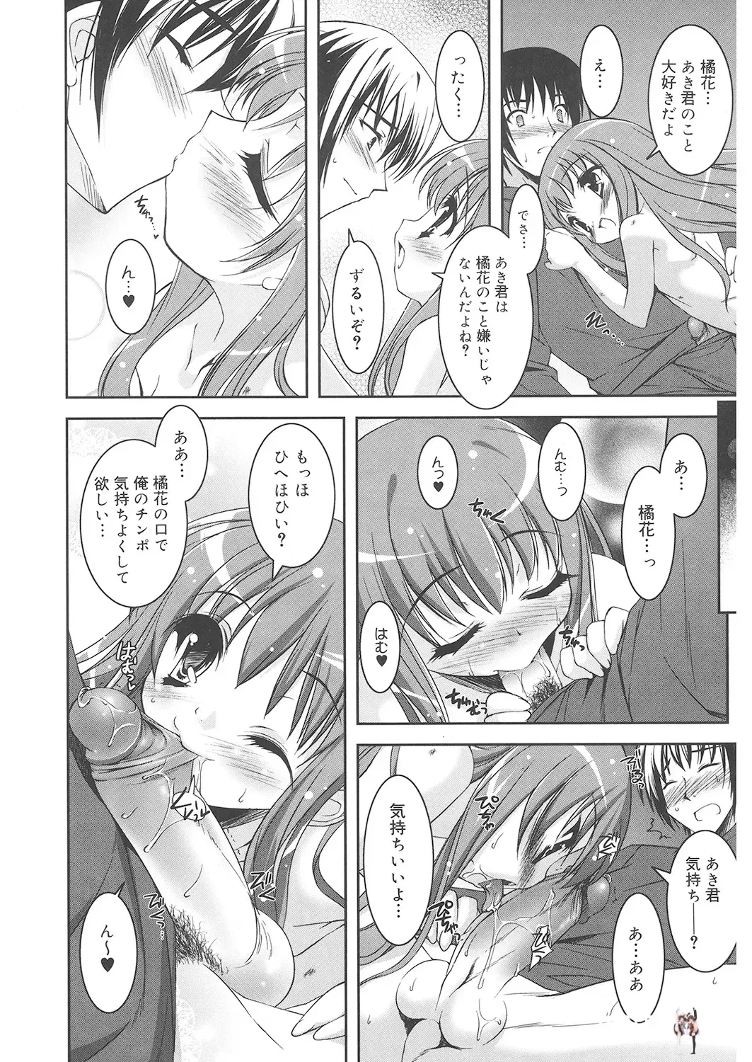 Image #11