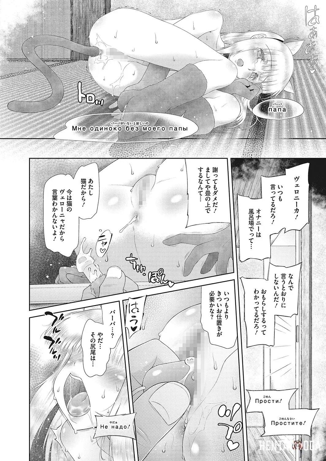 Image #177
