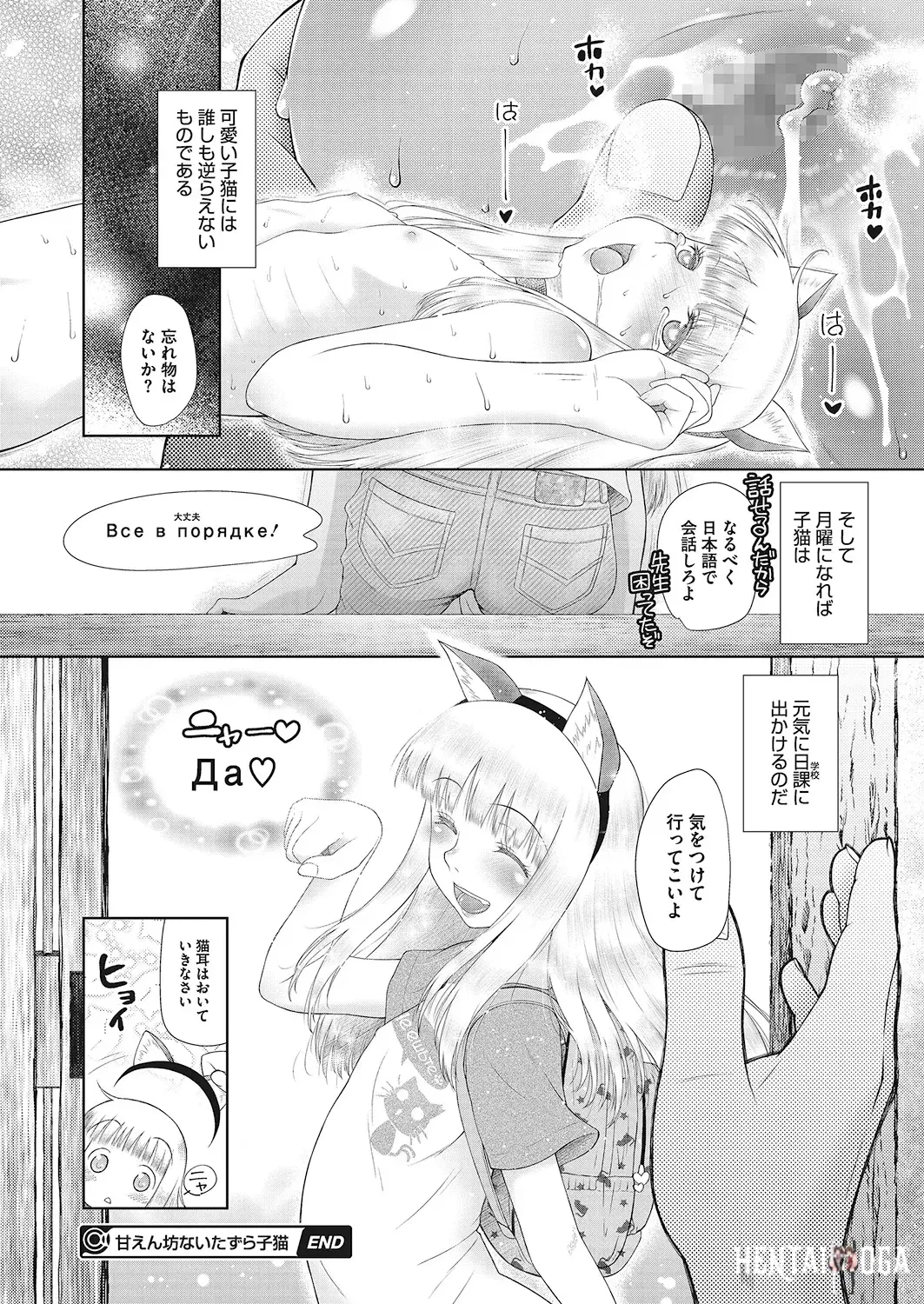 Image #189