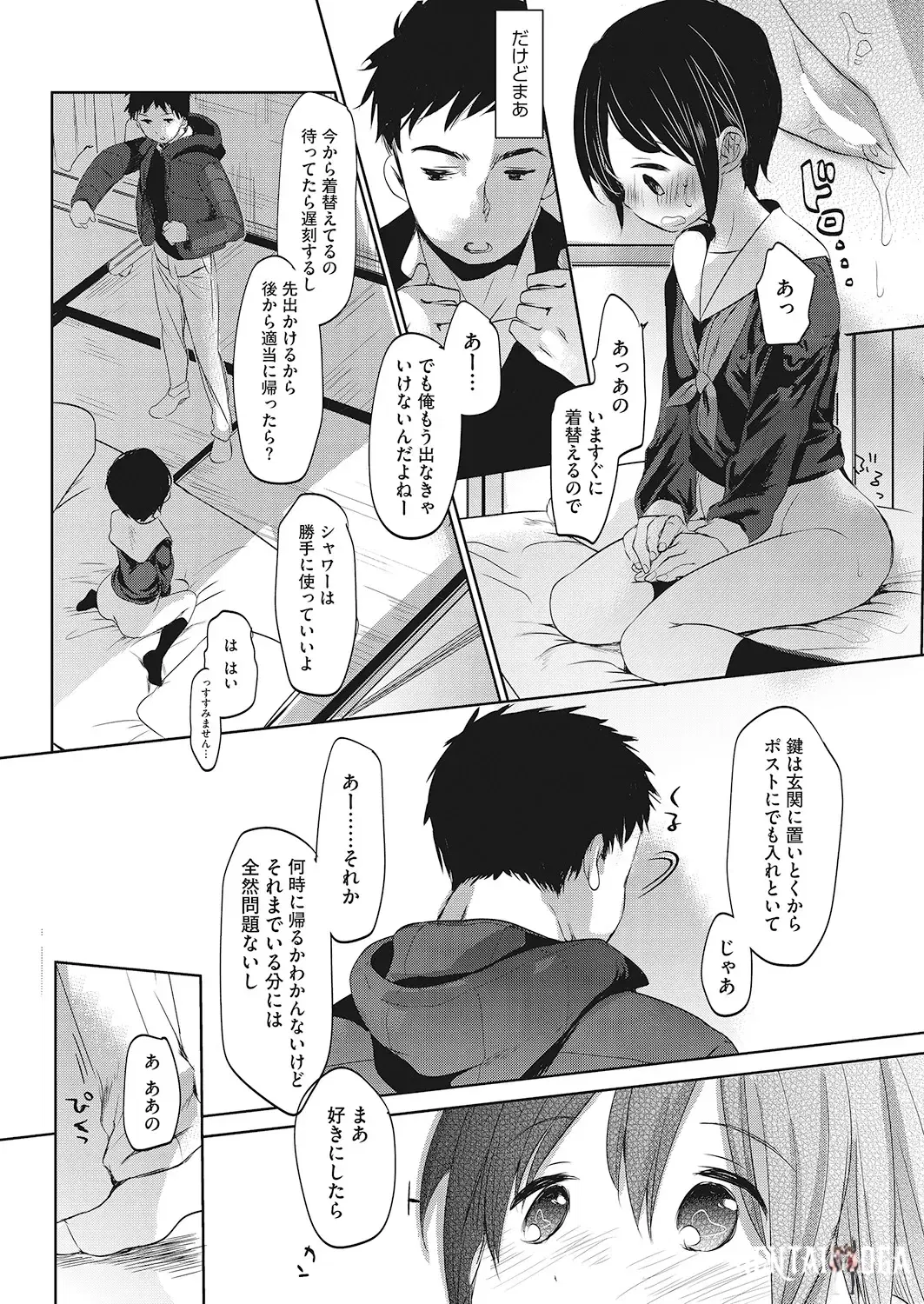 Image #55