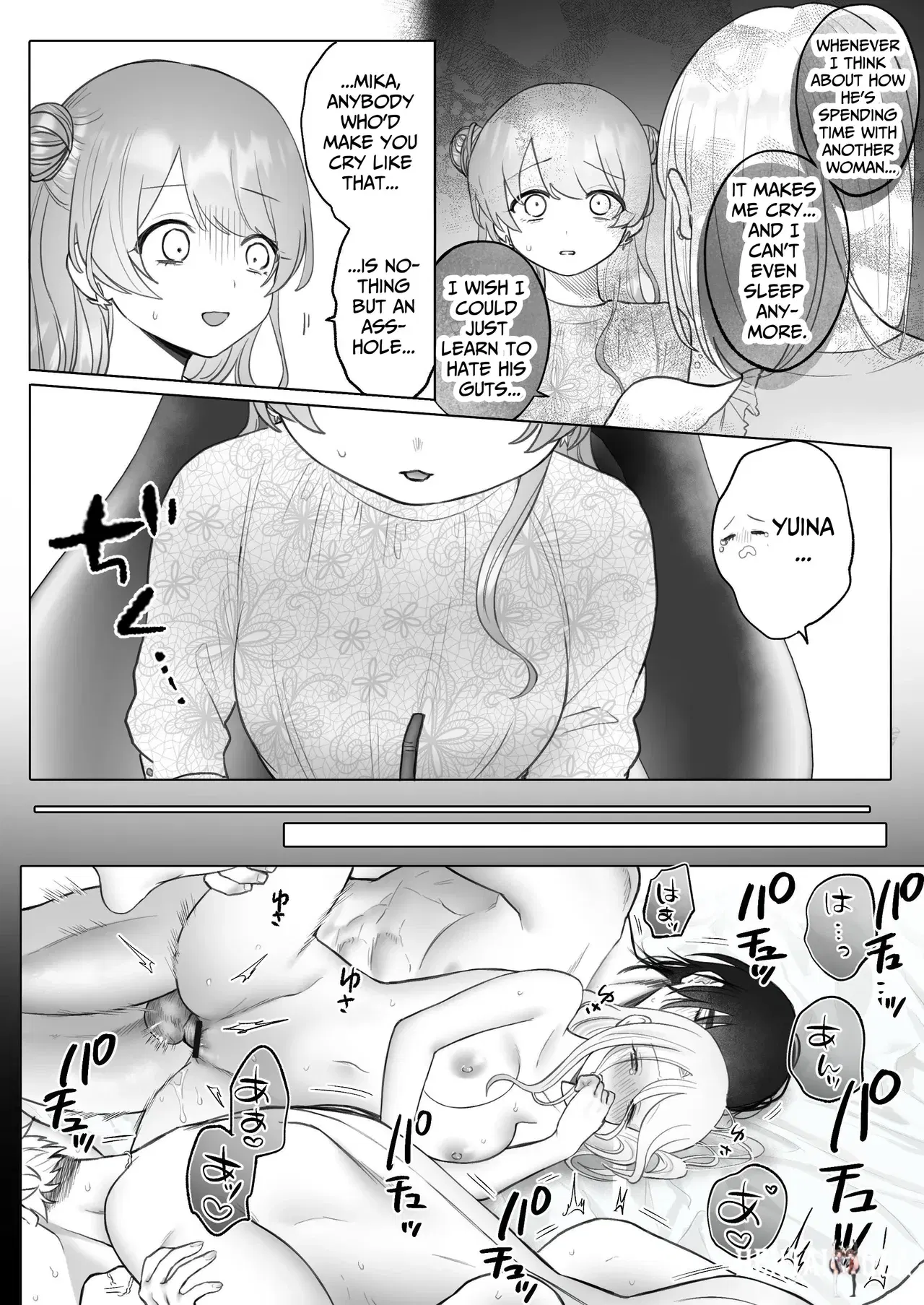 Image #14