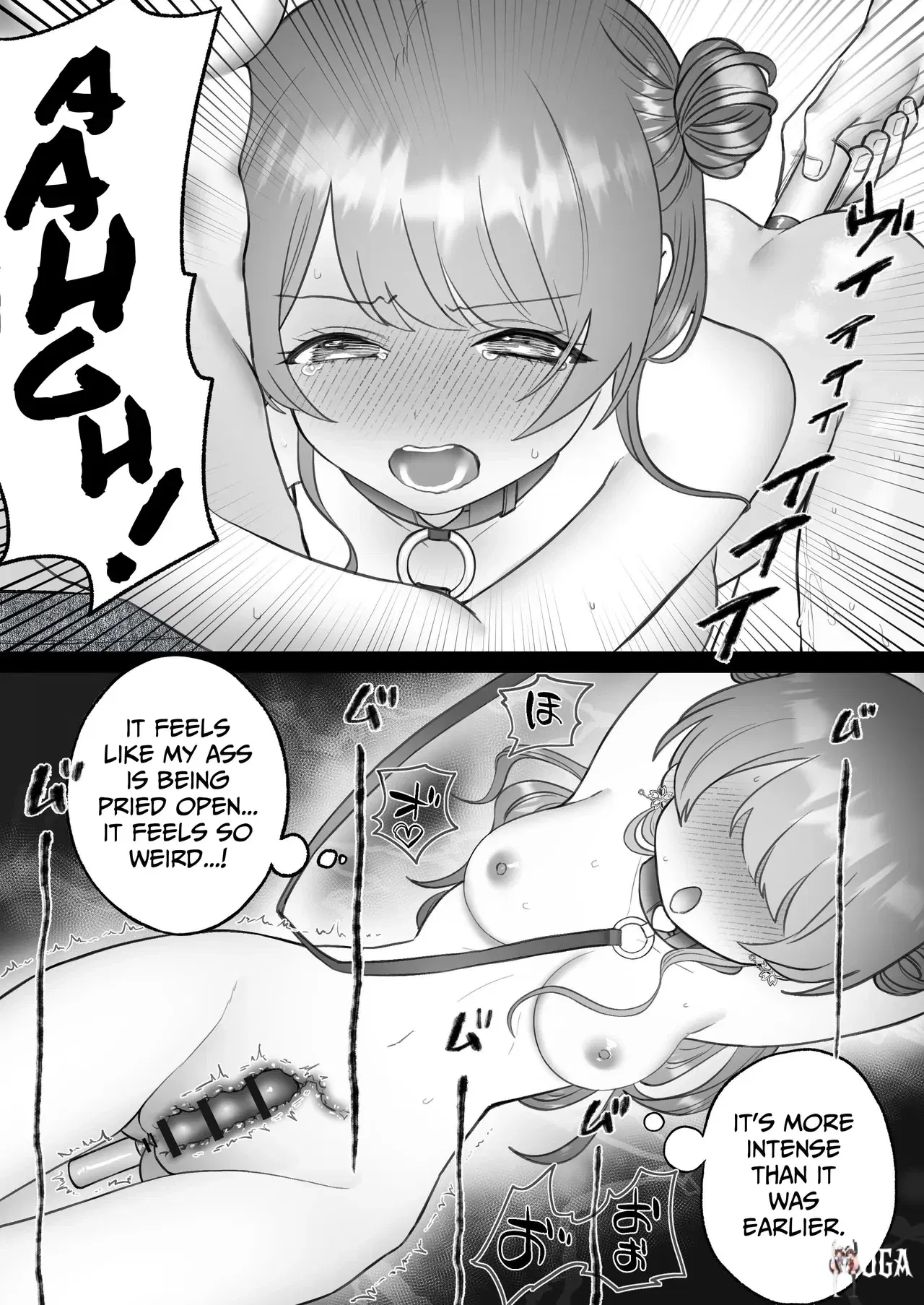 Image #44