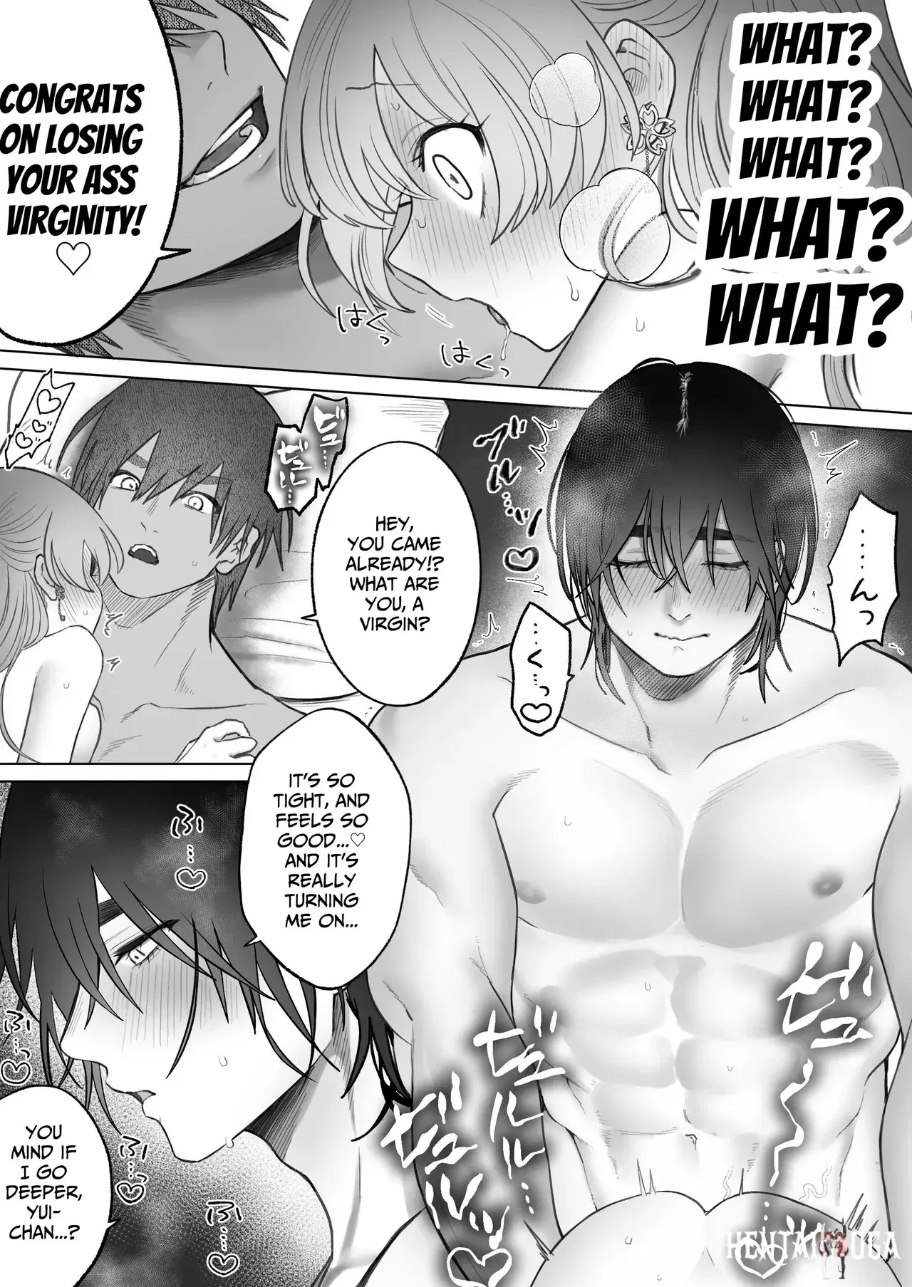 Image #54